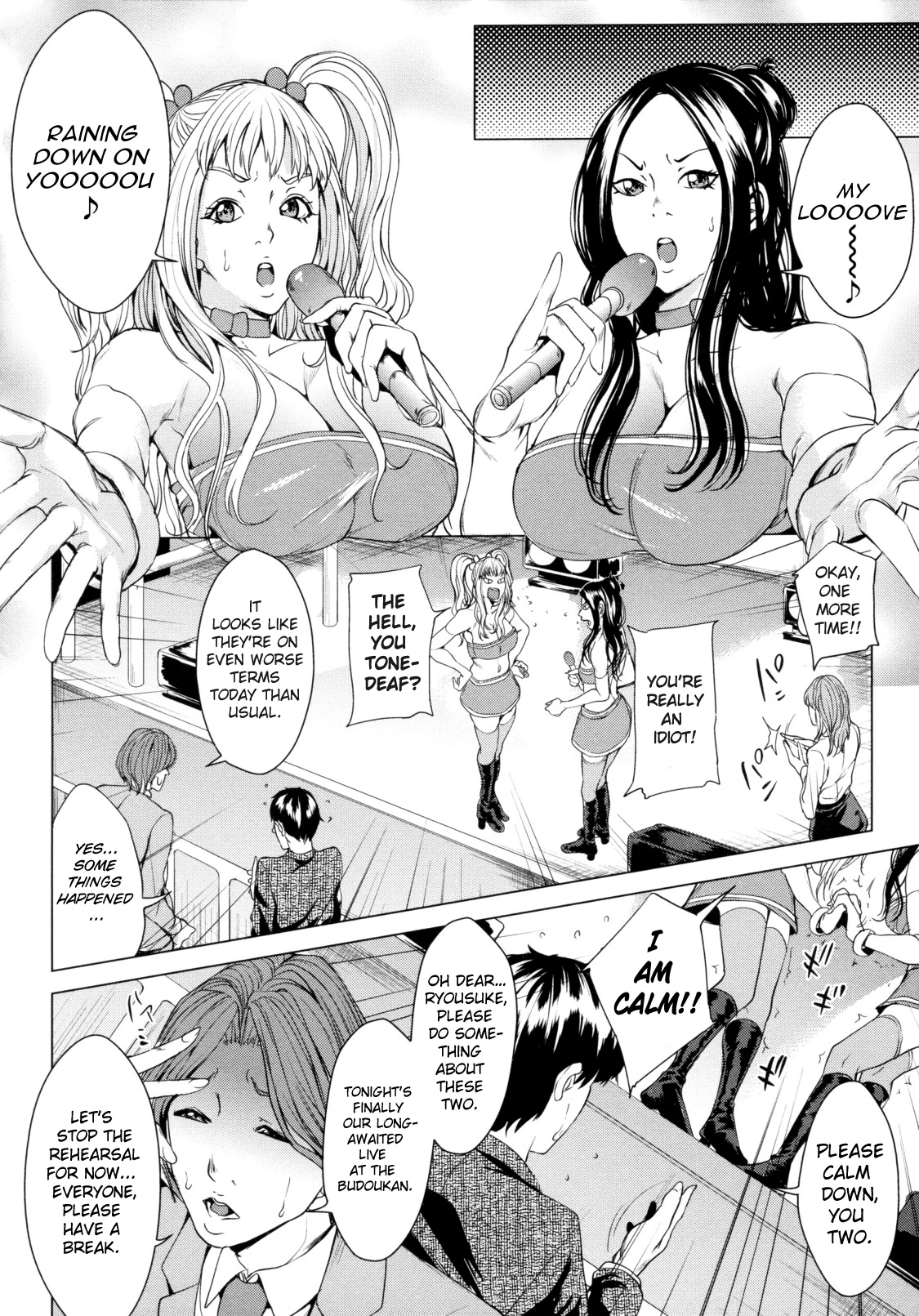 AneDol ~Onee-chan wa Idol 1-6 porn comic picture 59