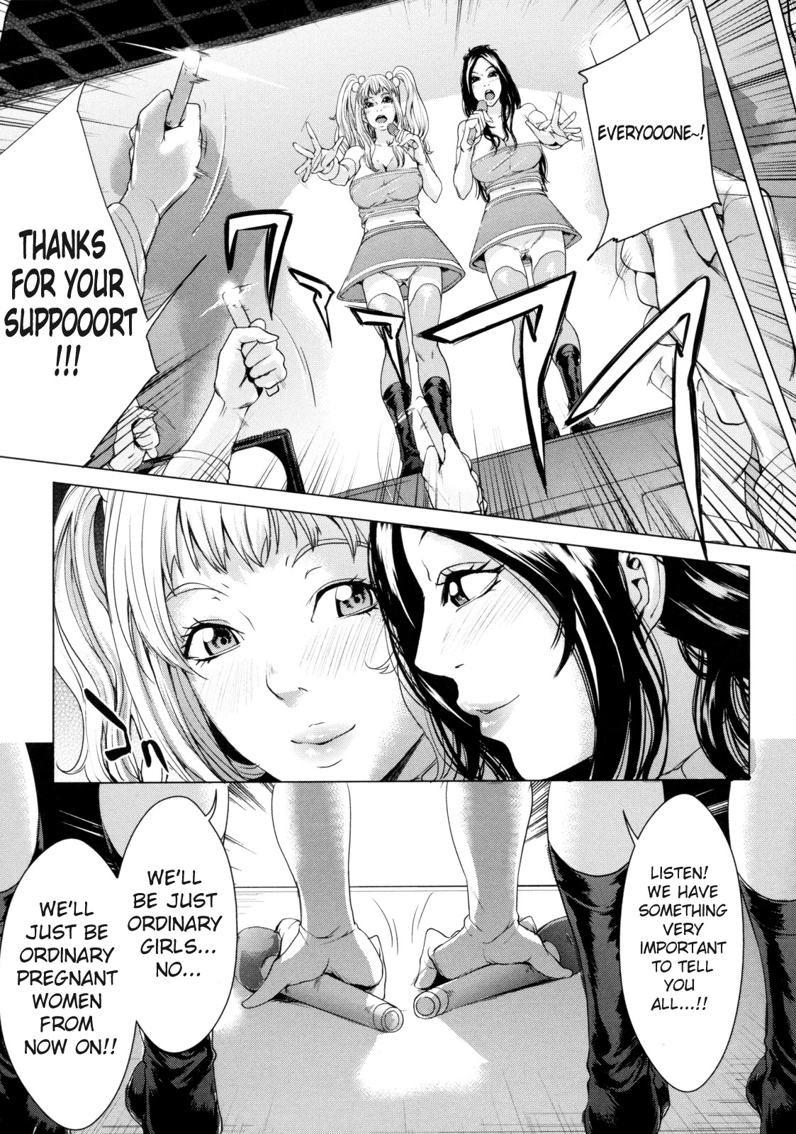AneDol ~Onee-chan wa Idol 1-6 porn comic picture 70