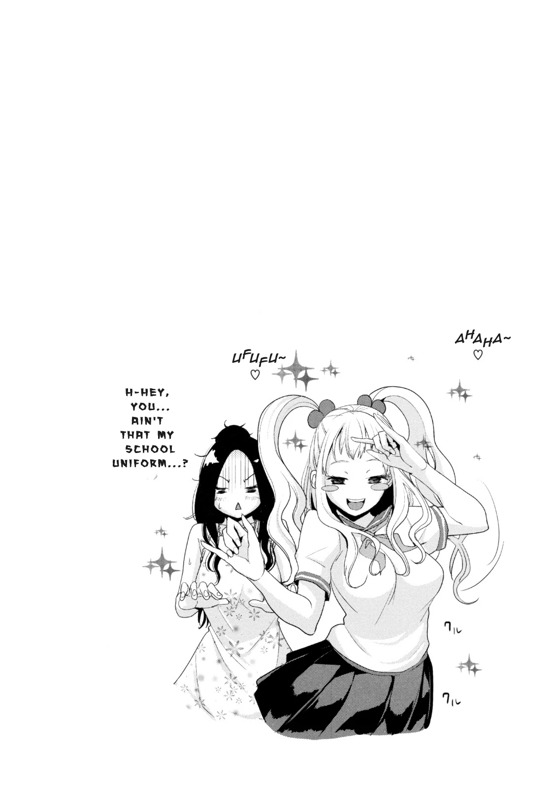 AneDol ~Onee-chan wa Idol 1-6 porn comic picture 72