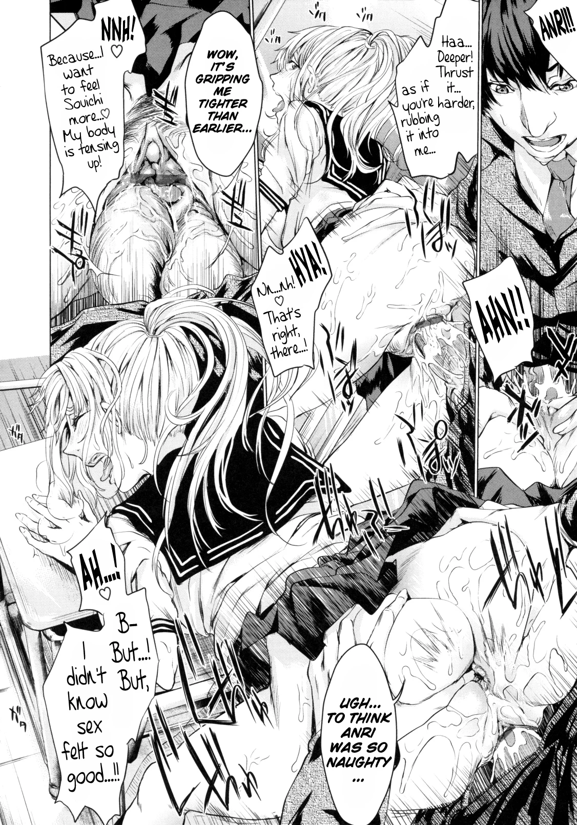 AneDol ~Onee-chan wa Idol 1-6 porn comic picture 90