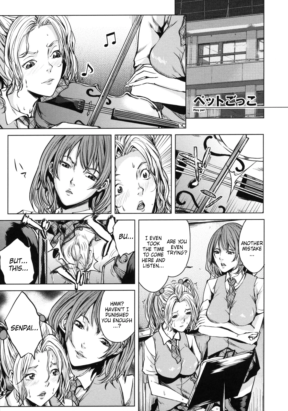 AneDol ~Onee-chan wa Idol 1-6 porn comic picture 96