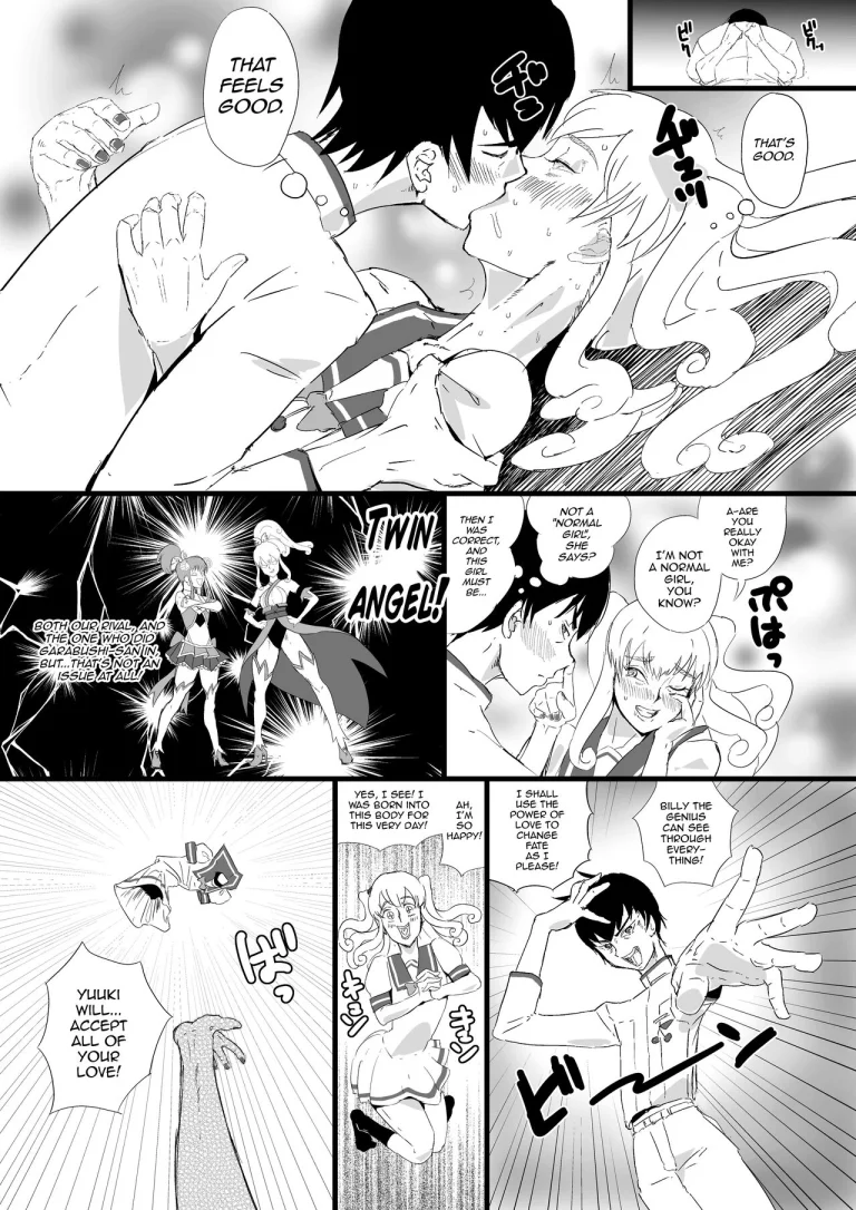 Angel Trap porn comic picture 3