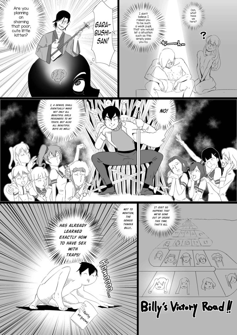 Angel Trap porn comic picture 5