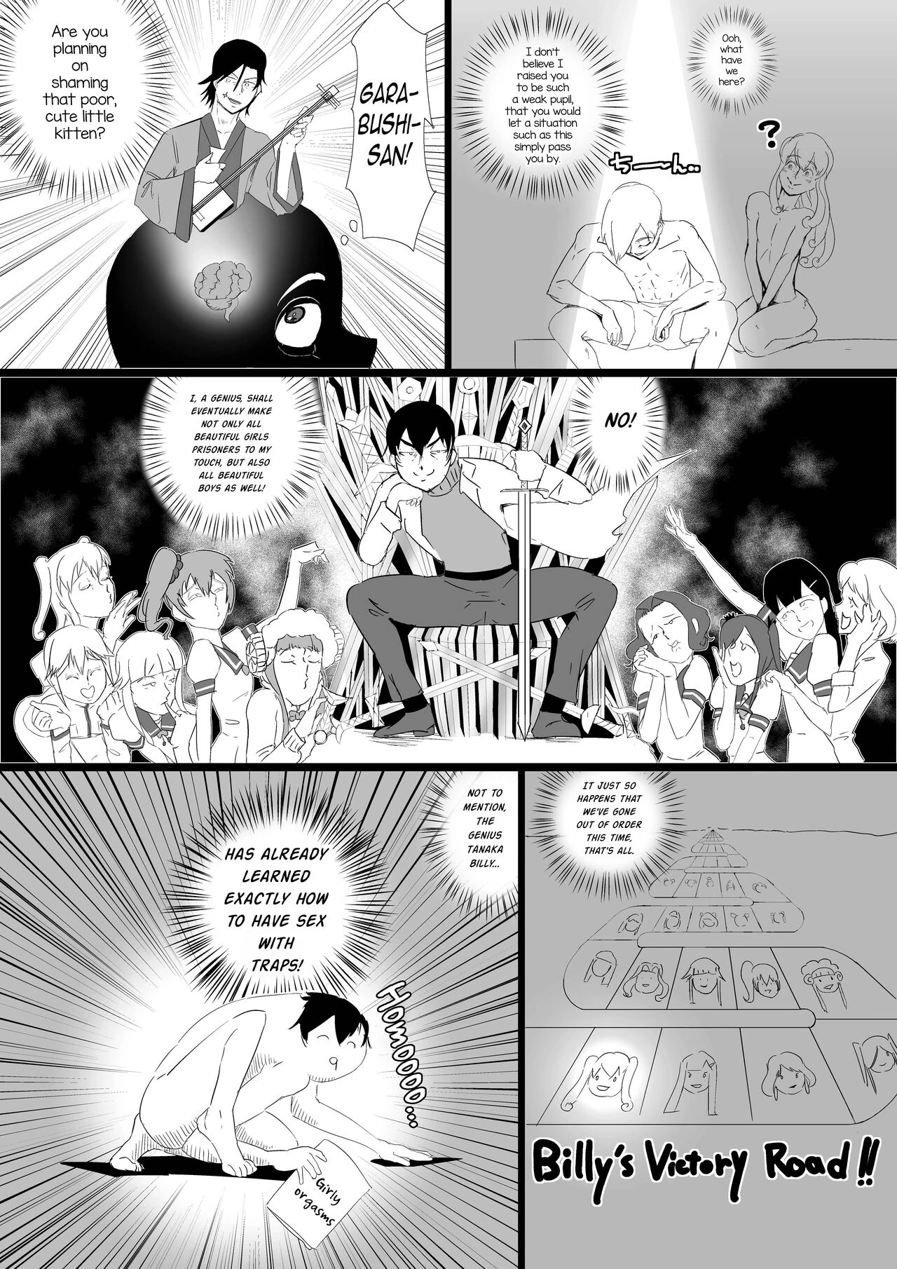Angel Trap porn comic picture 5