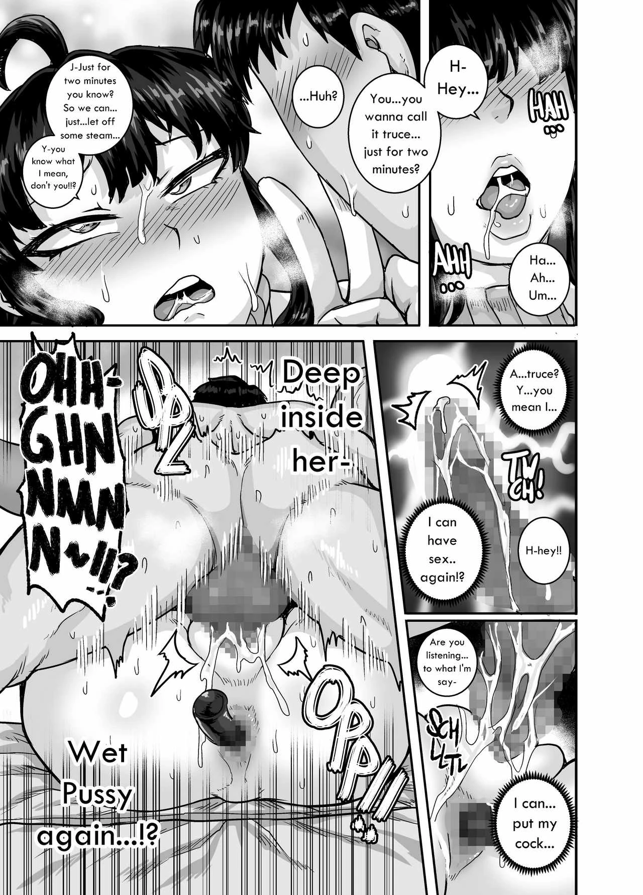 Annoying Sister (Story thus far) porn comic picture 192