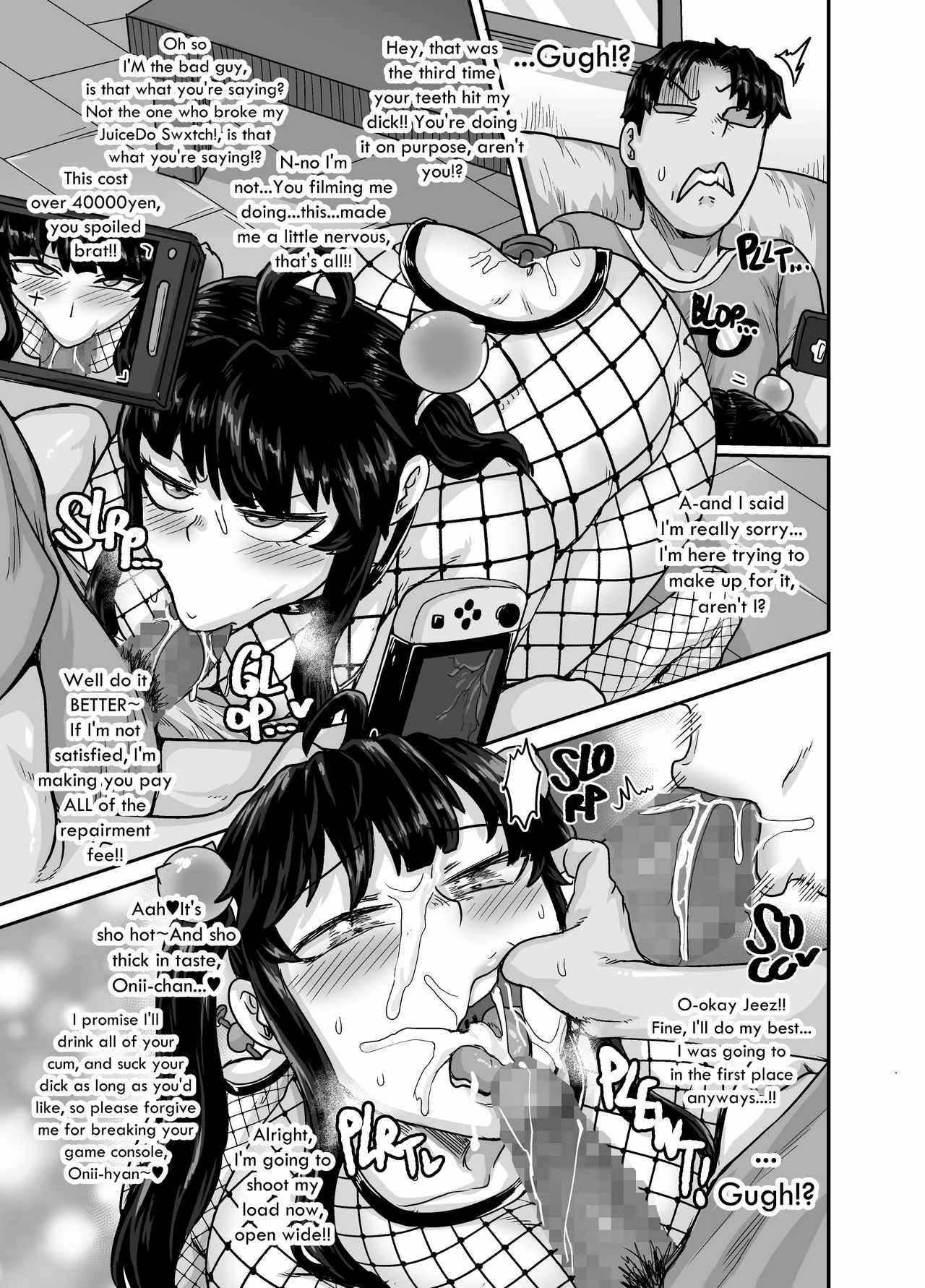 Annoying Sister (Story thus far) porn comic picture 206