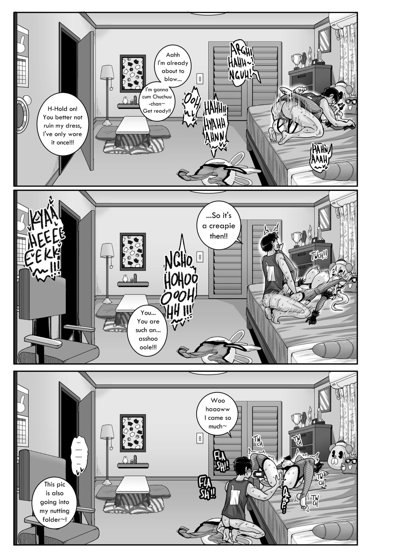 Annoying Sister (Story thus far) porn comic picture 251