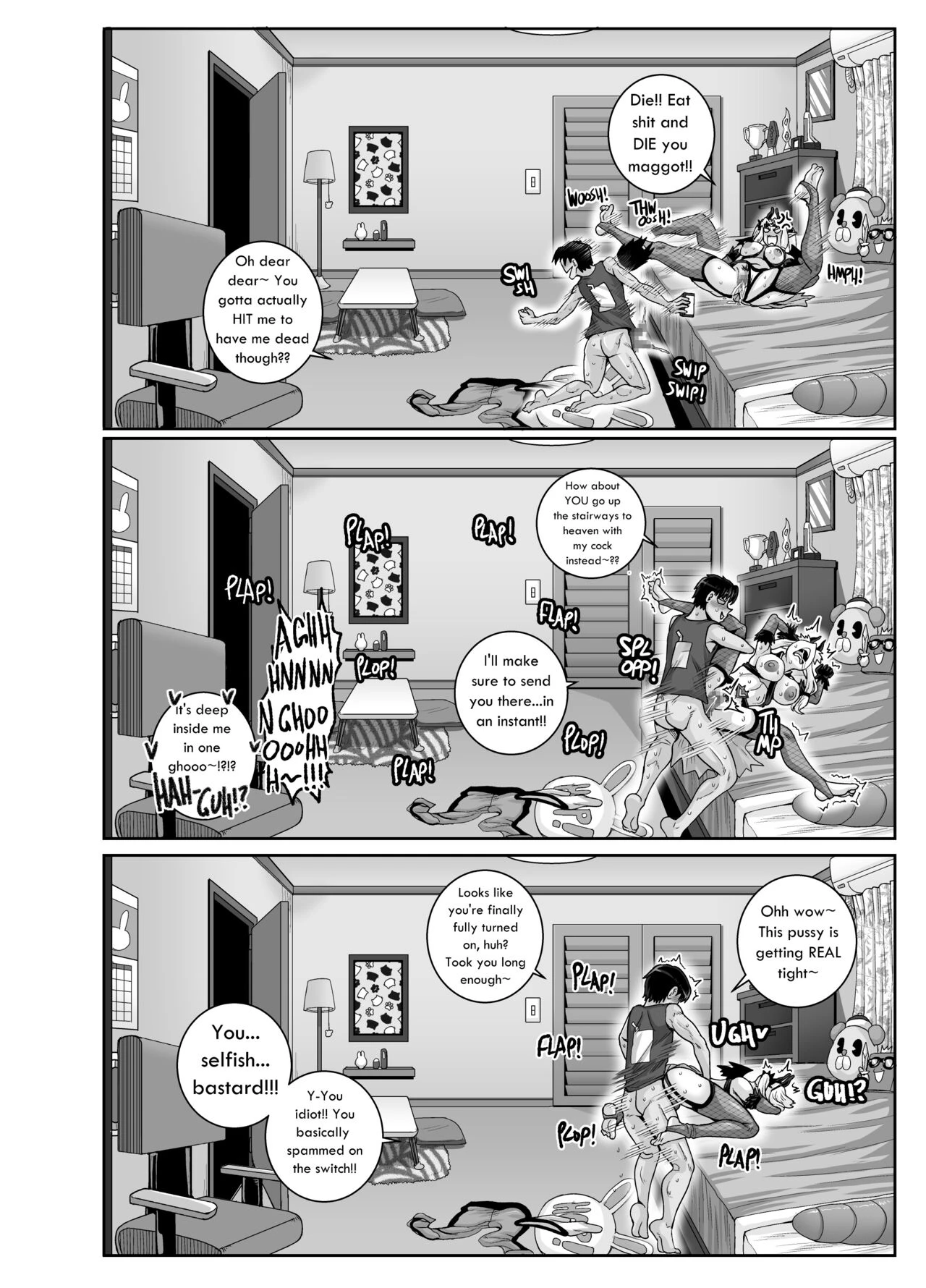 Annoying Sister (Story thus far) porn comic picture 252