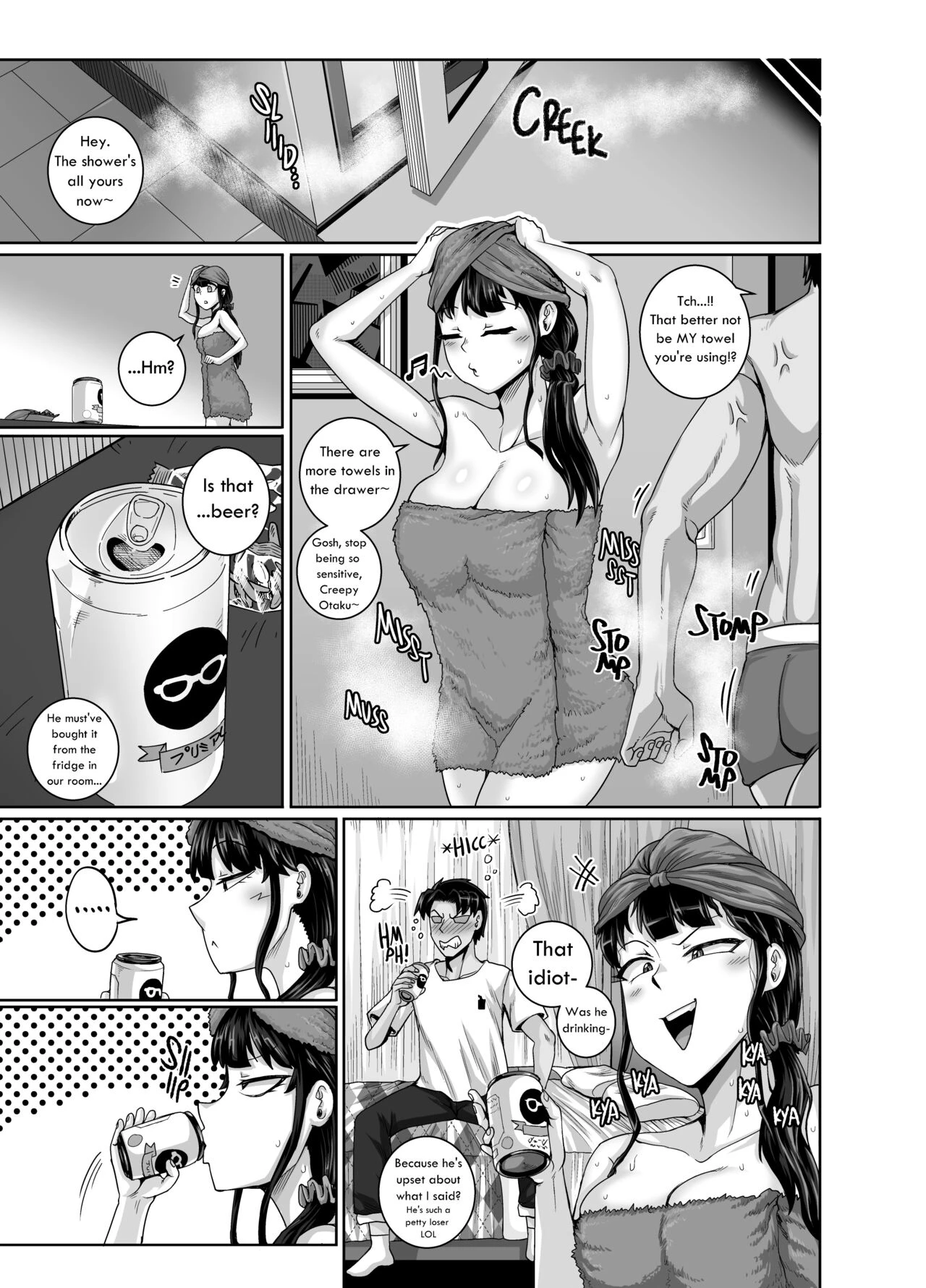 Annoying Sister (Story thus far) porn comic picture 261