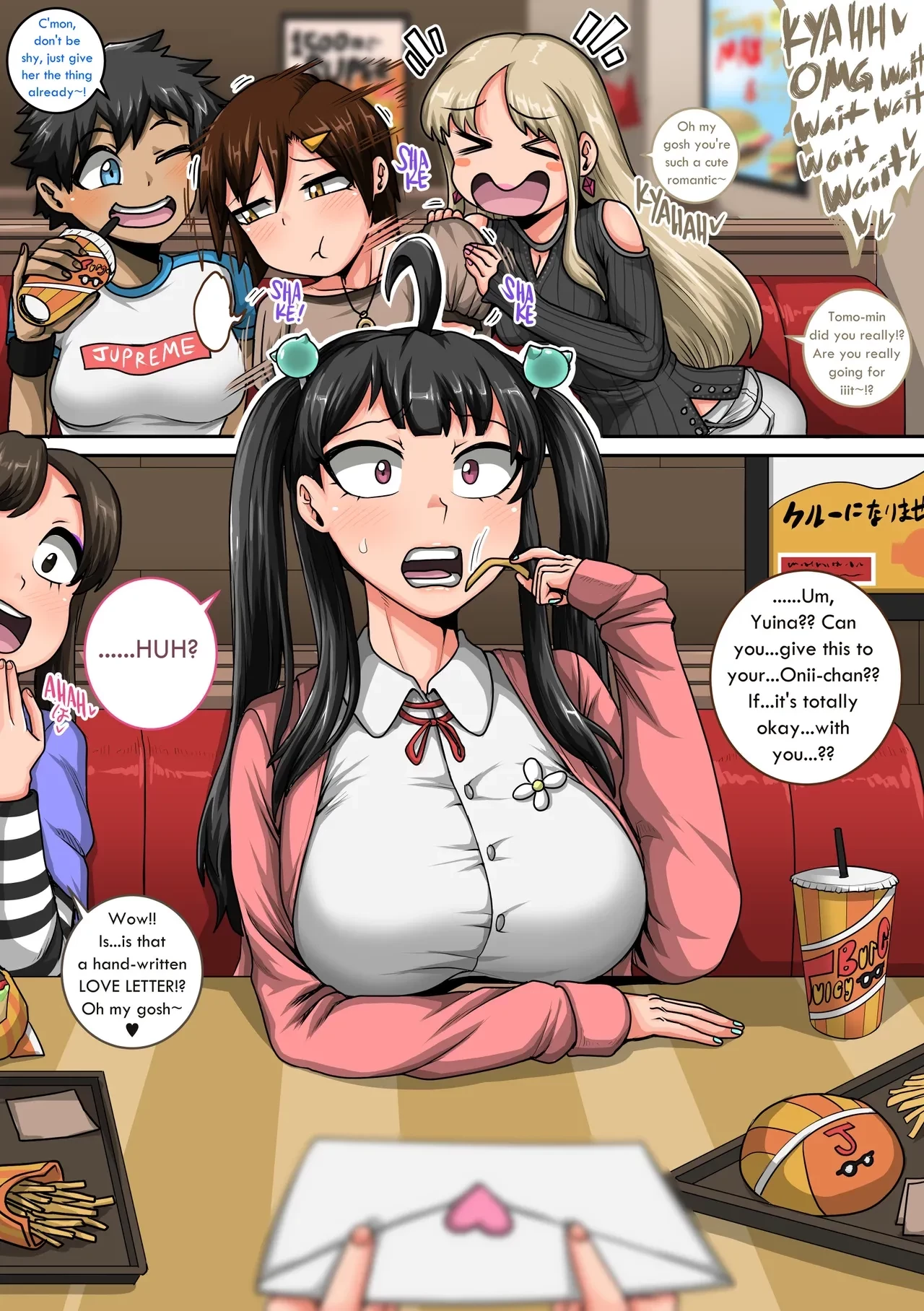 Annoying Sister (Story thus far) porn comic picture 292