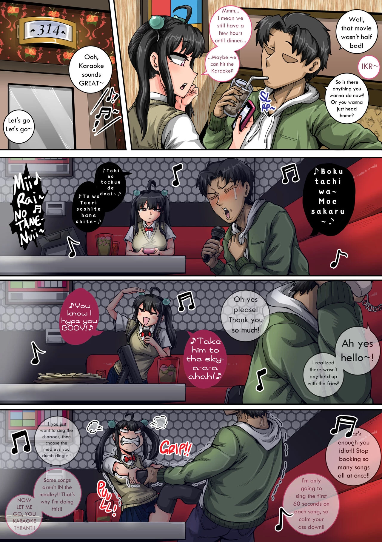 Annoying Sister (Story thus far) porn comic picture 55