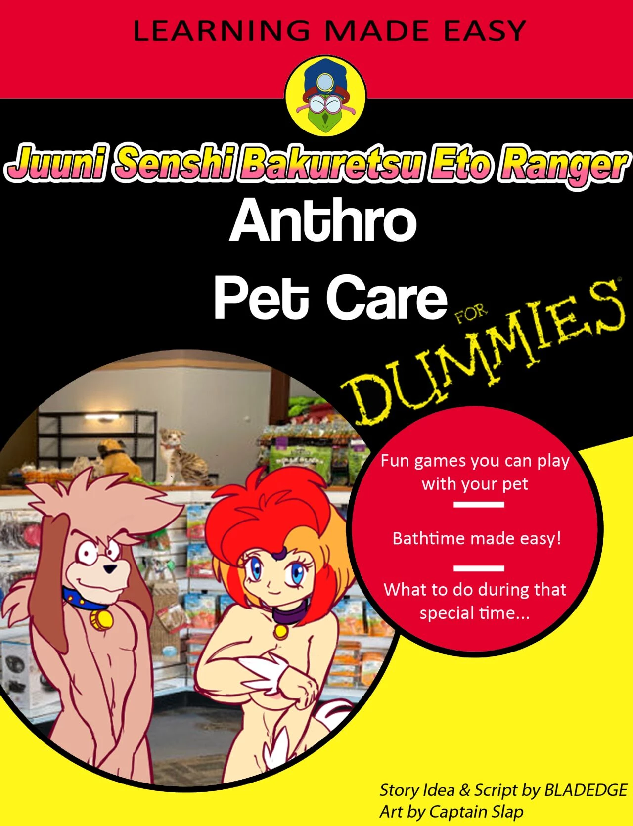 Anthro Pet Care for Dummies porn comic picture 1