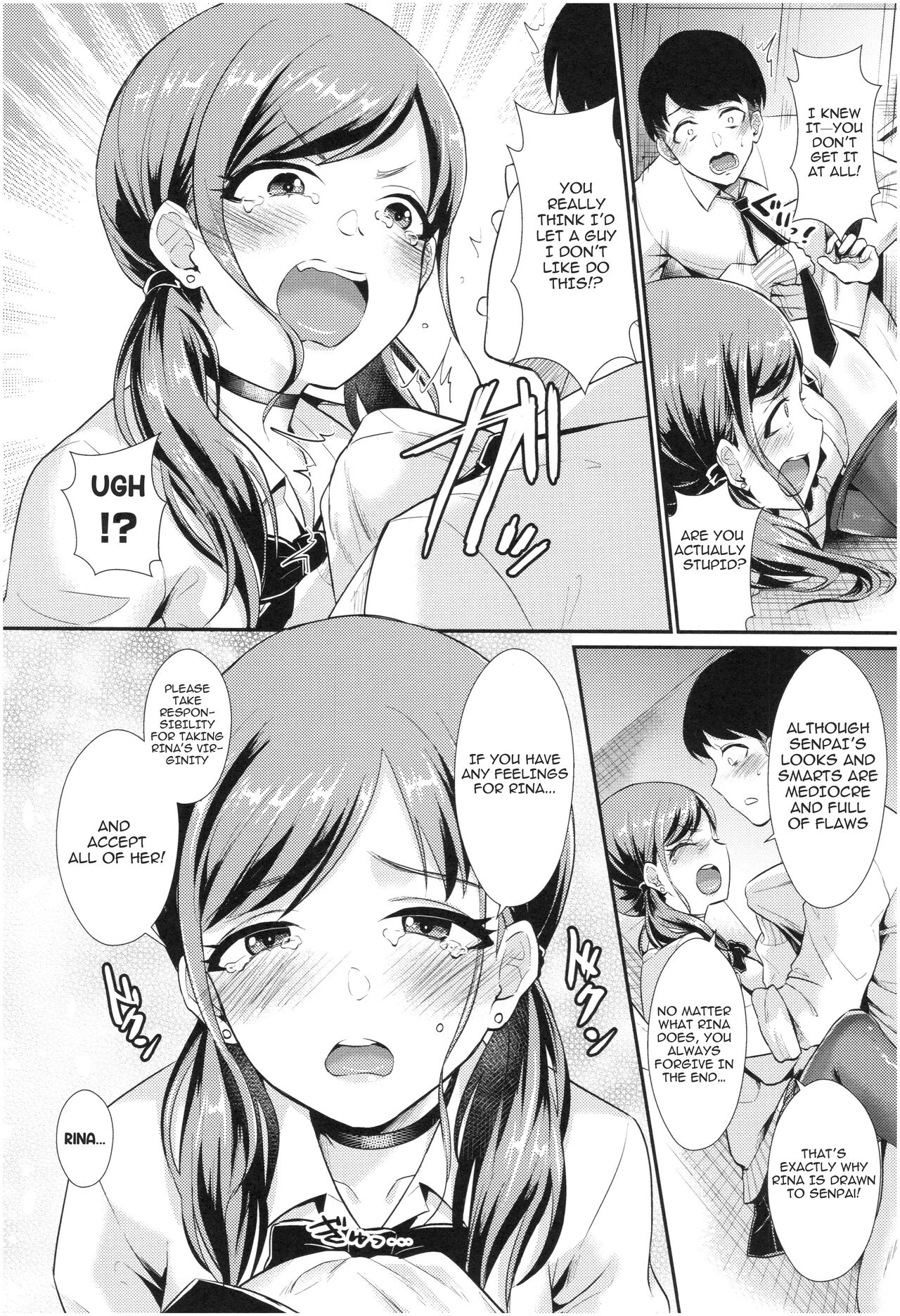 Aoranaide Kouhai-chan! porn comic picture 14