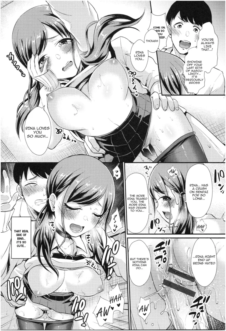 Aoranaide Kouhai-chan! porn comic picture 17