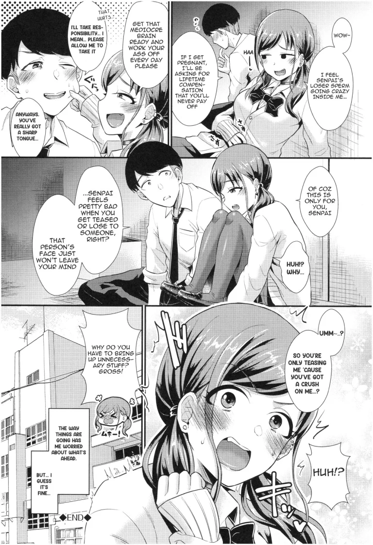 Aoranaide Kouhai-chan! porn comic picture 22
