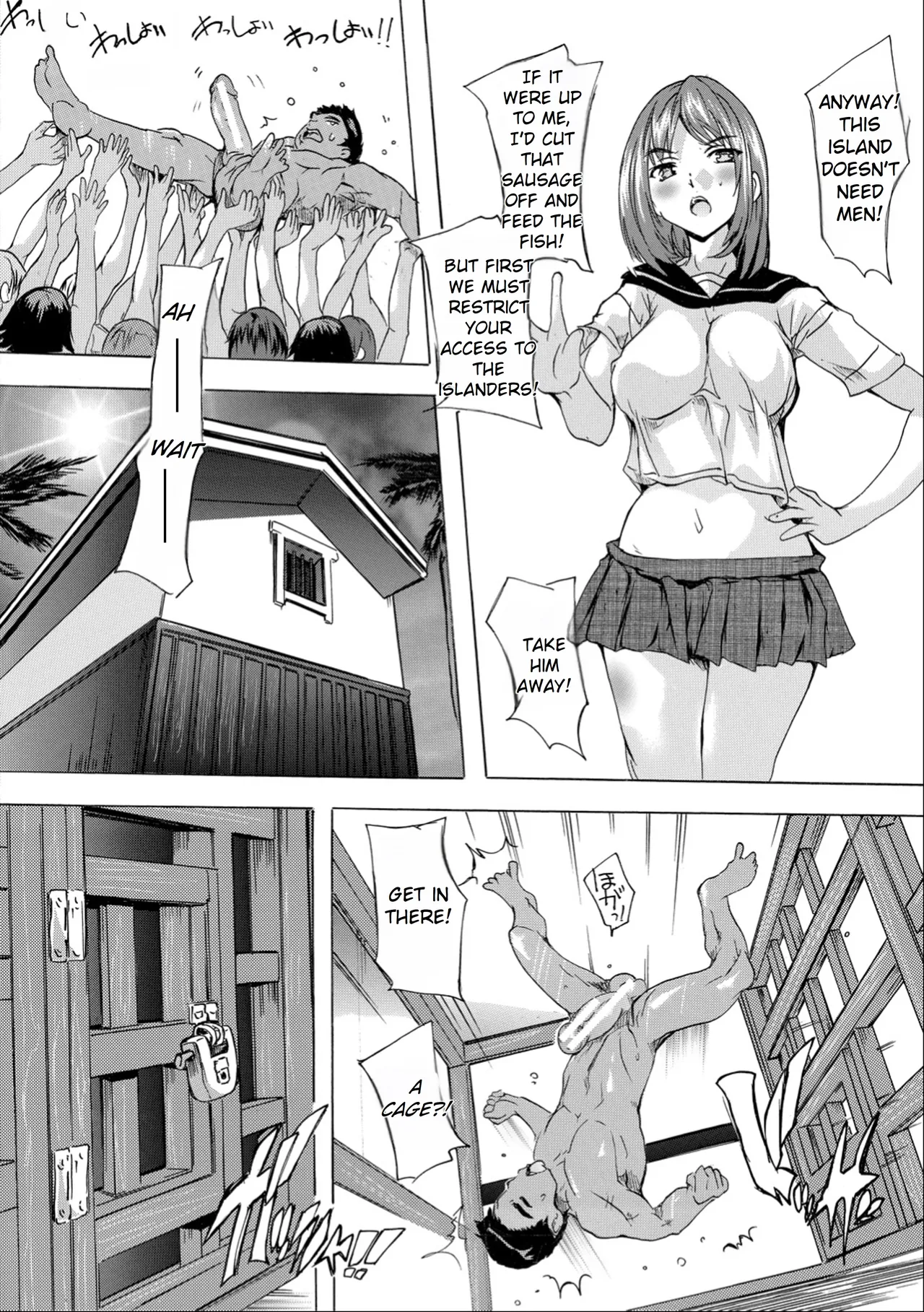 Aphrodisiac! Naked Island | Saiin! Zenra-jima porn comic picture 100