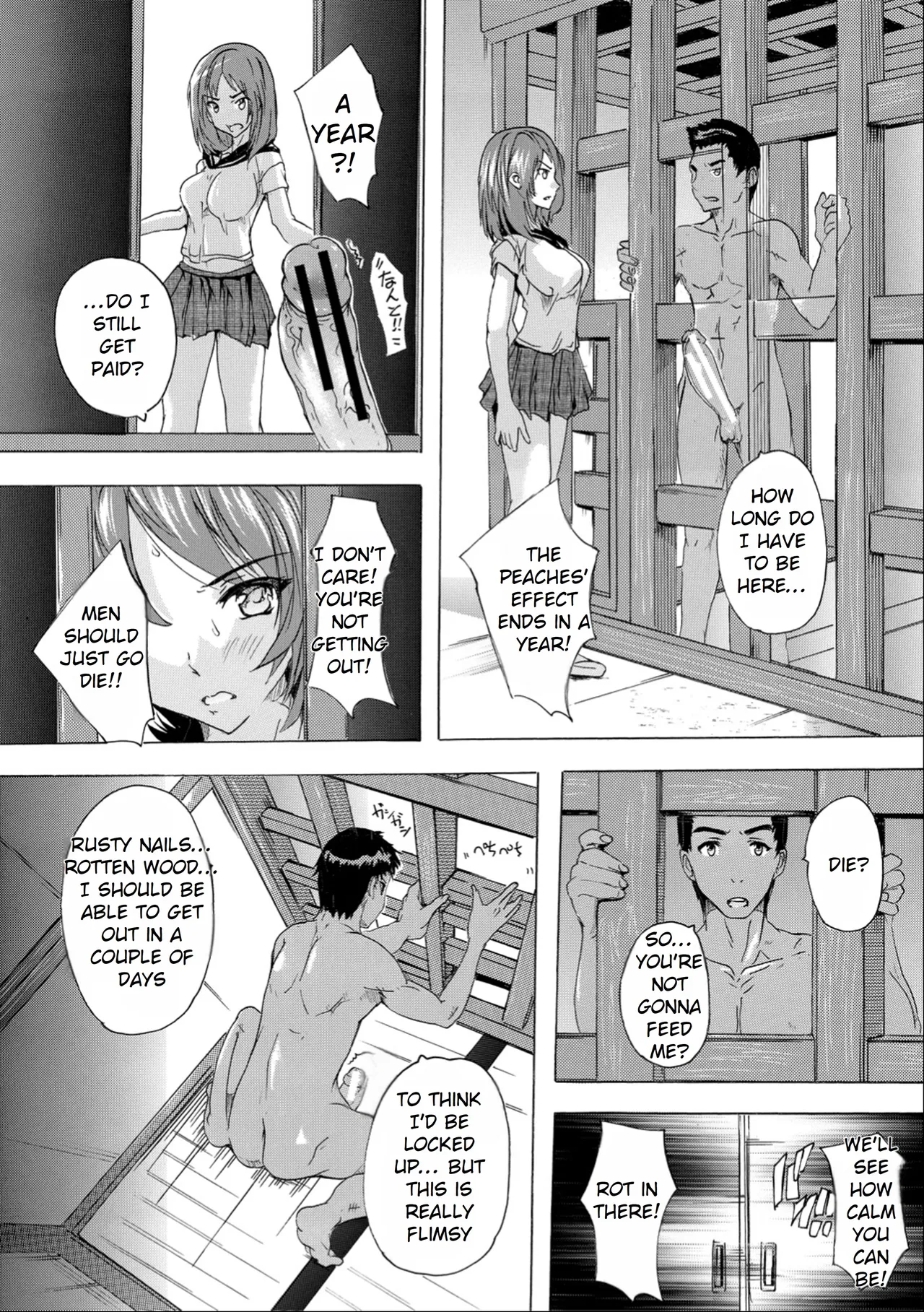 Aphrodisiac! Naked Island | Saiin! Zenra-jima porn comic picture 101