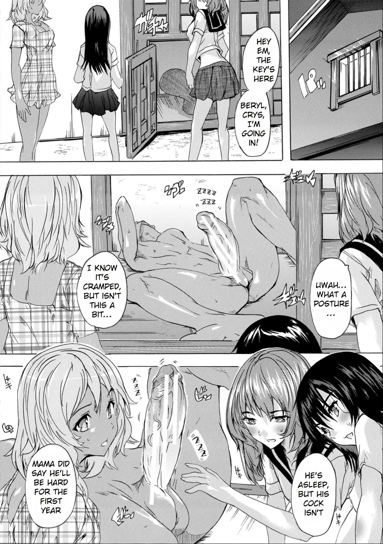 Aphrodisiac! Naked Island | Saiin! Zenra-jima porn comic picture 102