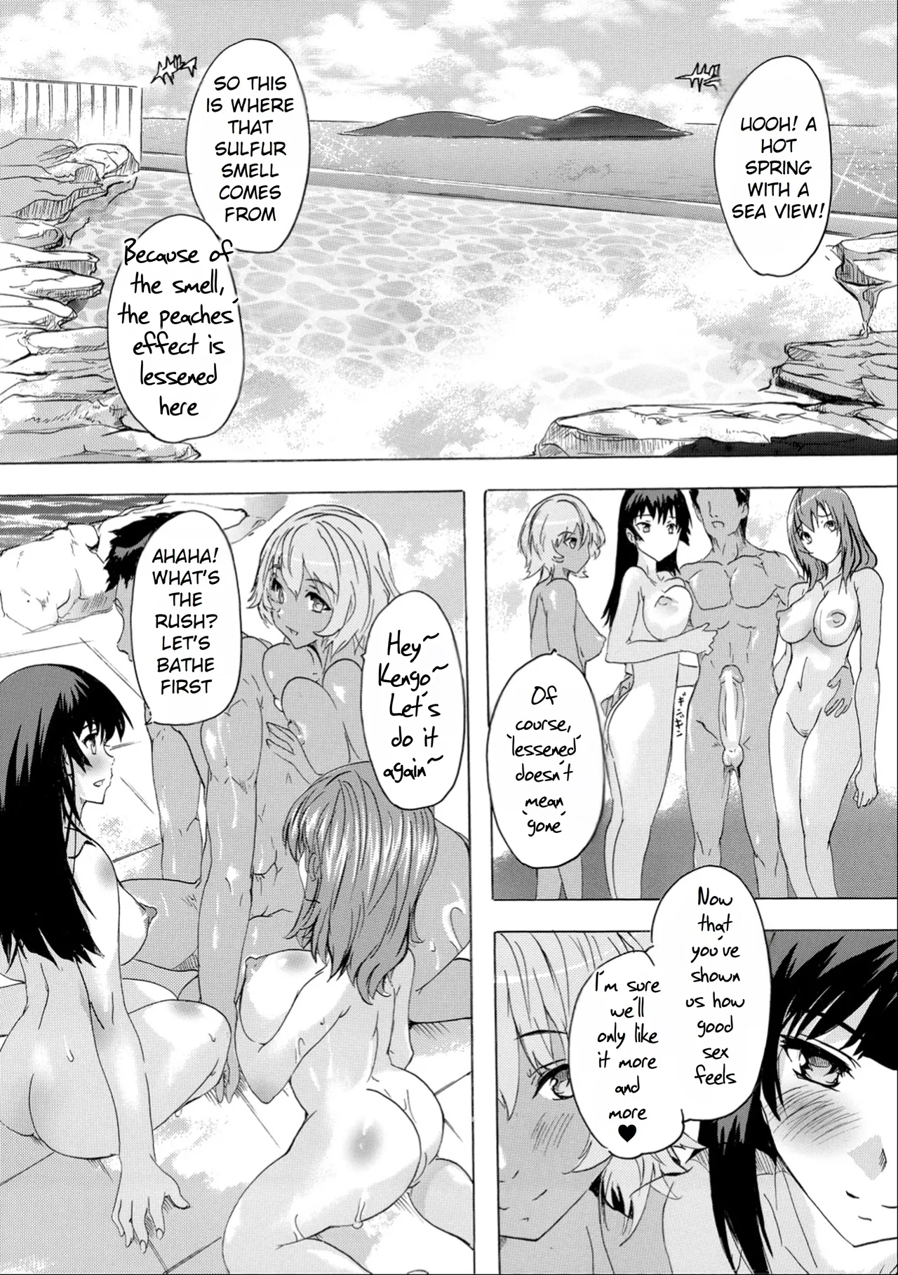 Aphrodisiac! Naked Island | Saiin! Zenra-jima porn comic picture 113
