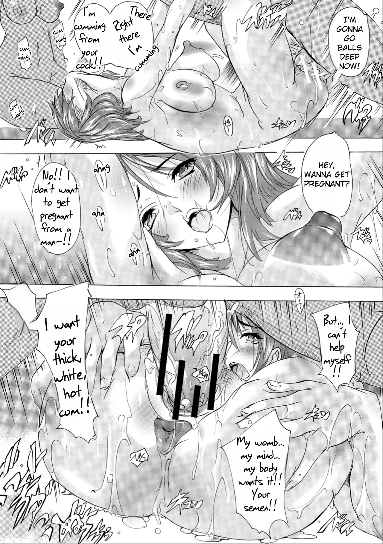 Aphrodisiac! Naked Island | Saiin! Zenra-jima porn comic picture 126