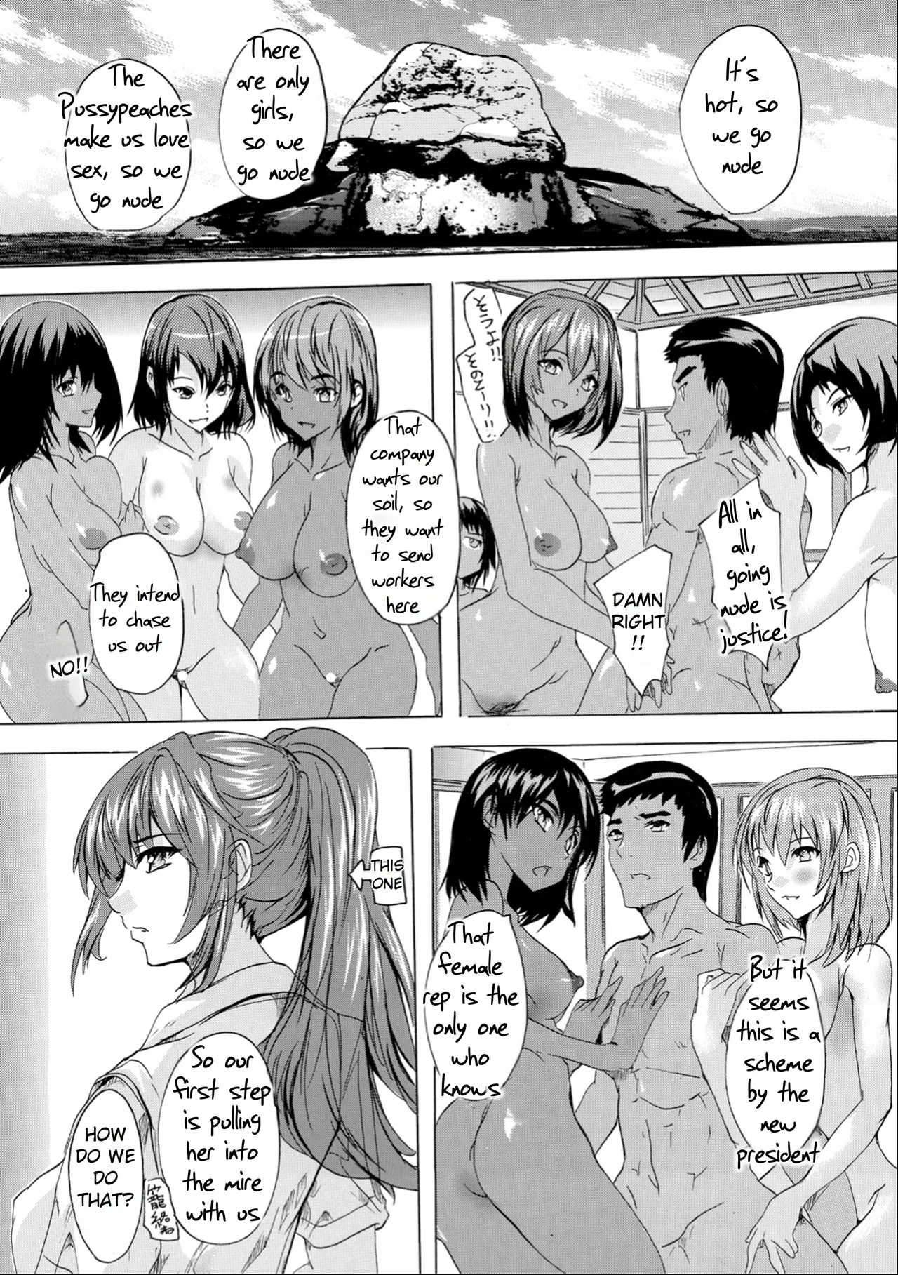 Aphrodisiac! Naked Island | Saiin! Zenra-jima porn comic picture 132
