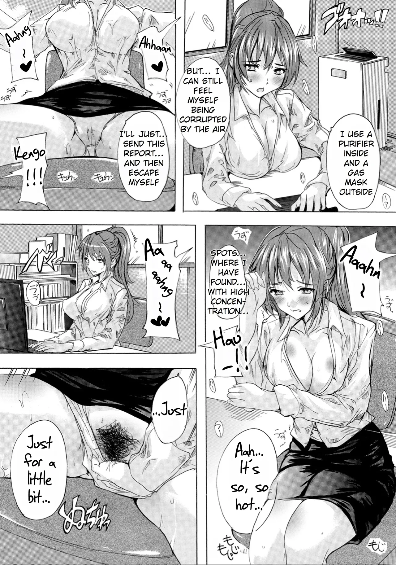 Aphrodisiac! Naked Island | Saiin! Zenra-jima porn comic picture 135