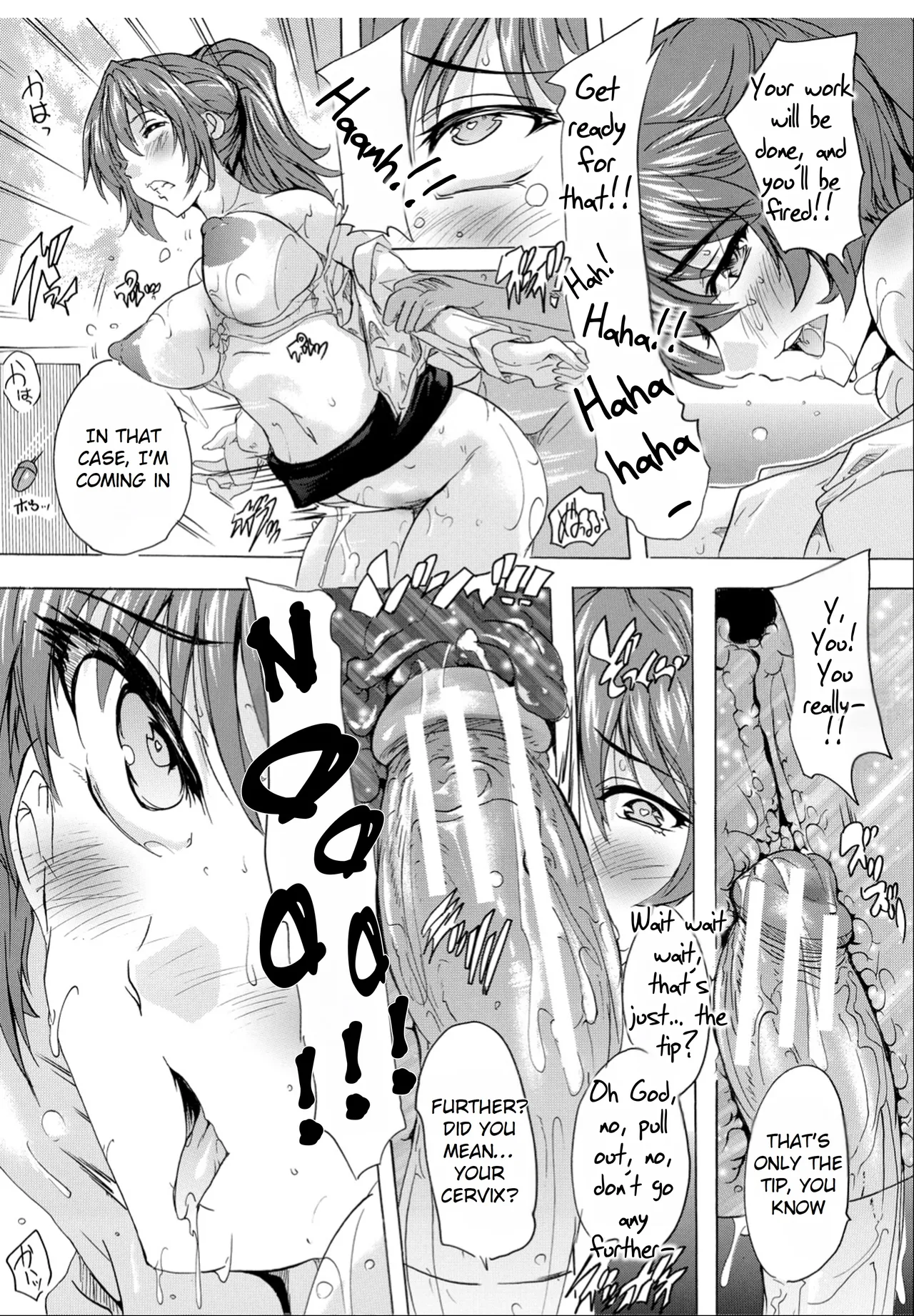 Aphrodisiac! Naked Island | Saiin! Zenra-jima porn comic picture 143