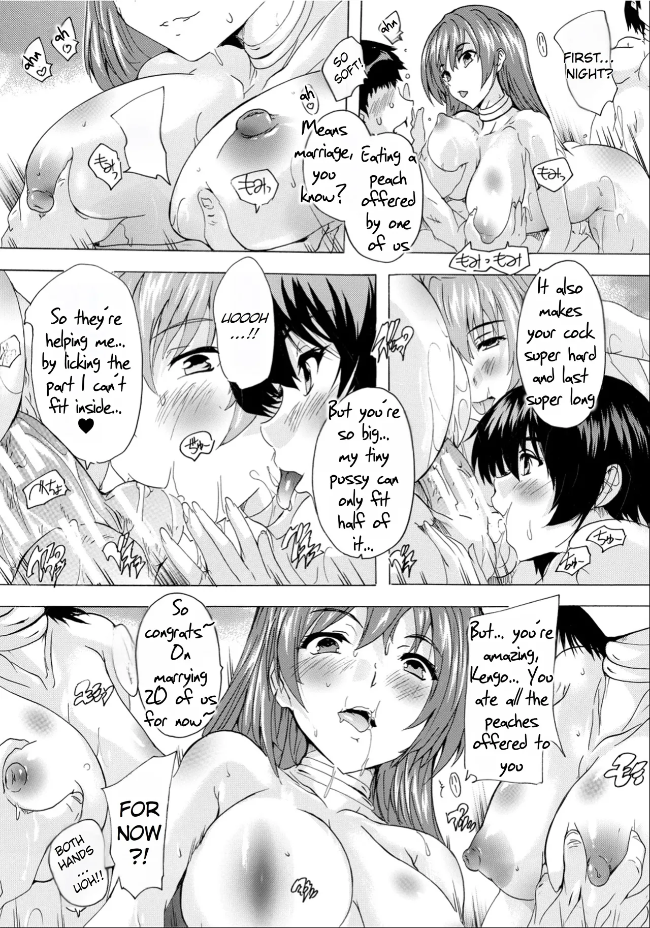 Aphrodisiac! Naked Island | Saiin! Zenra-jima porn comic picture 16