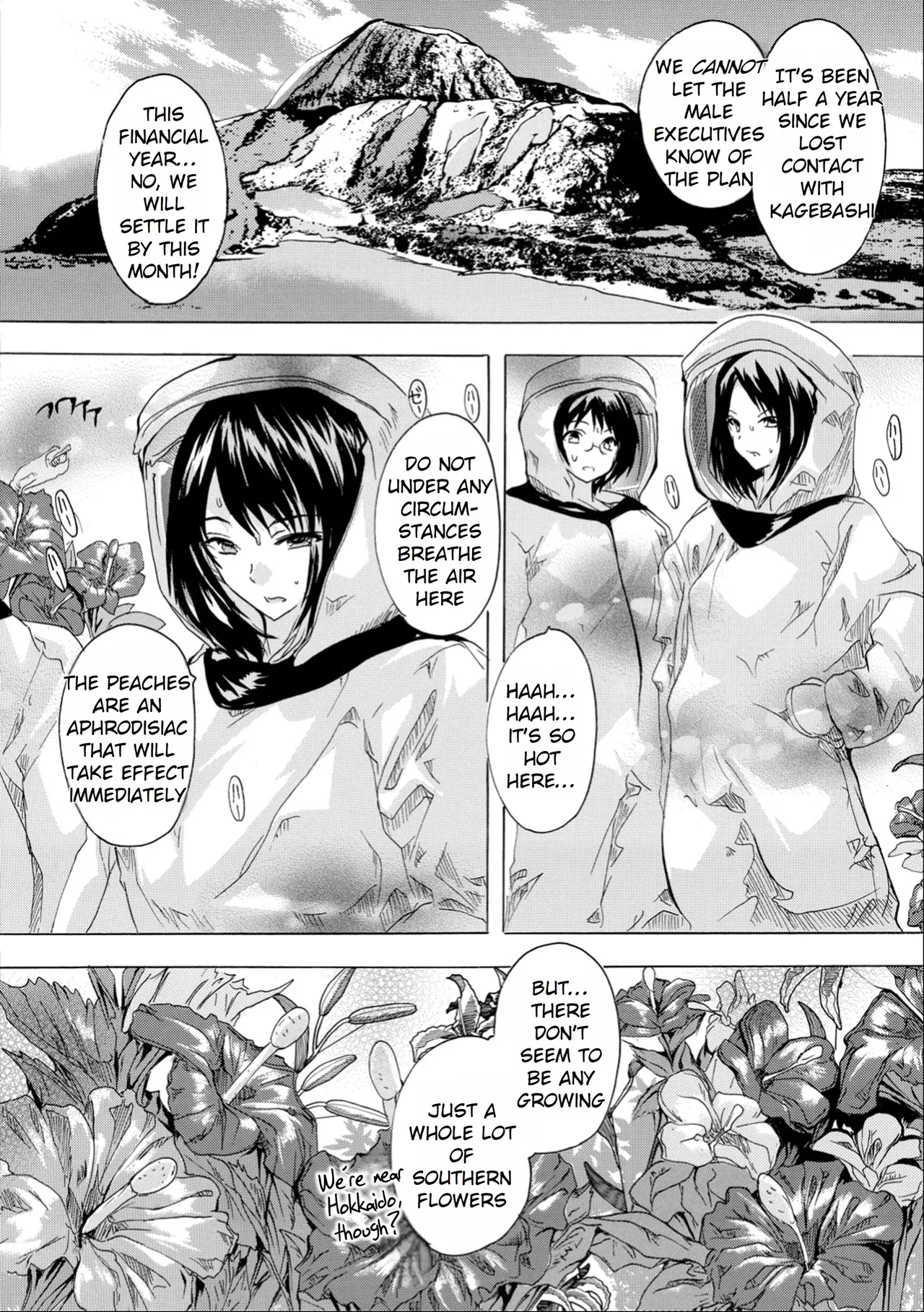 Aphrodisiac! Naked Island | Saiin! Zenra-jima porn comic picture 163