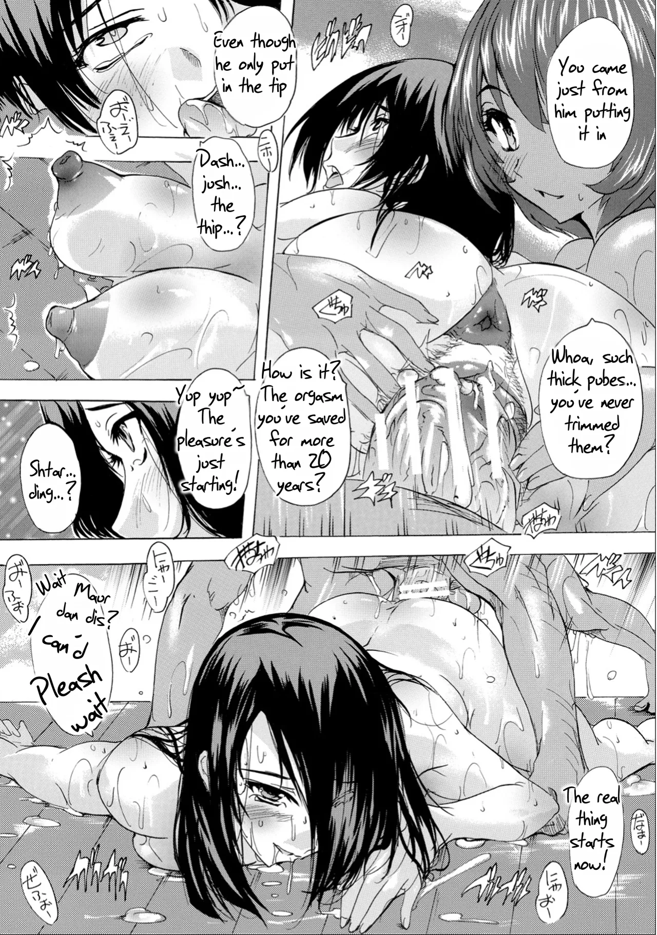 Aphrodisiac! Naked Island | Saiin! Zenra-jima porn comic picture 181