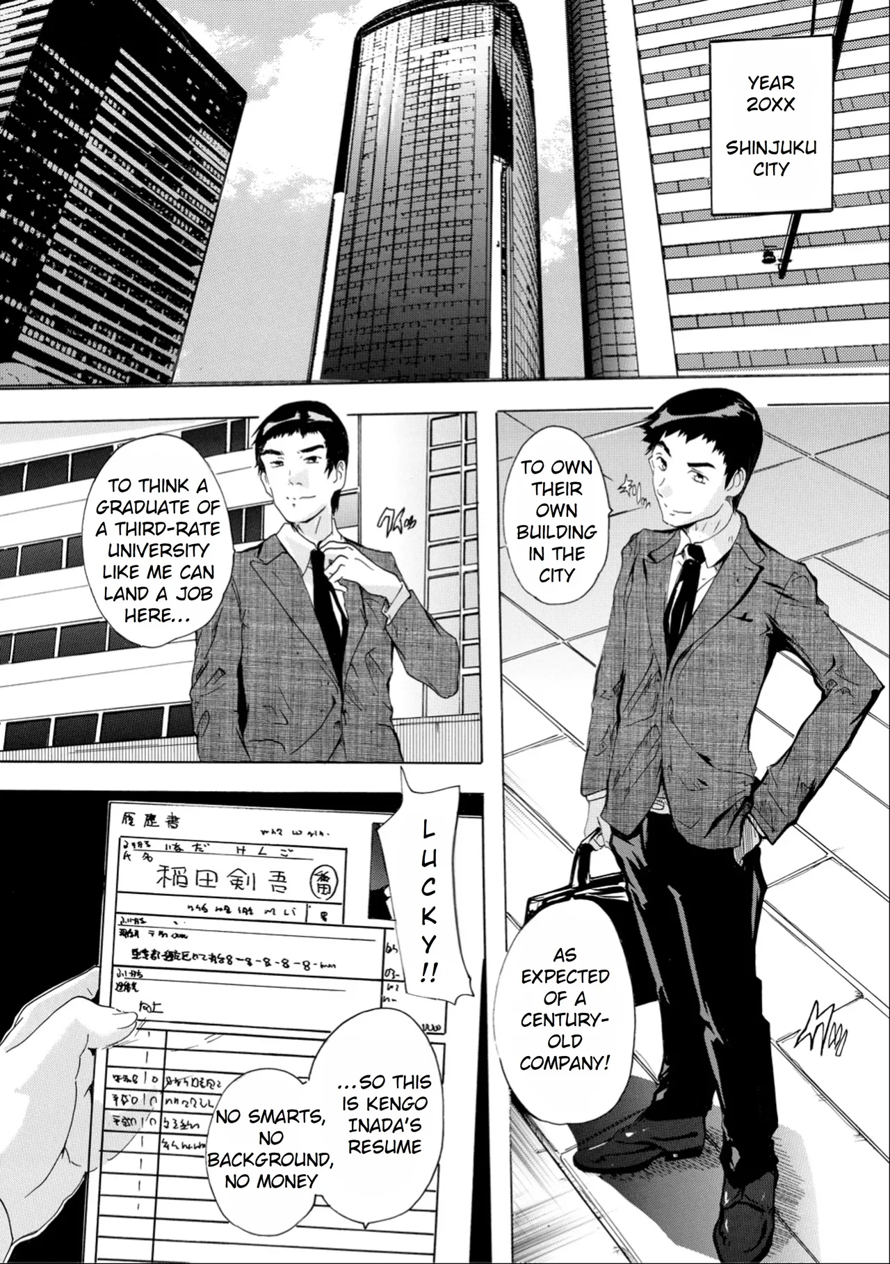 Aphrodisiac! Naked Island | Saiin! Zenra-jima porn comic picture 3