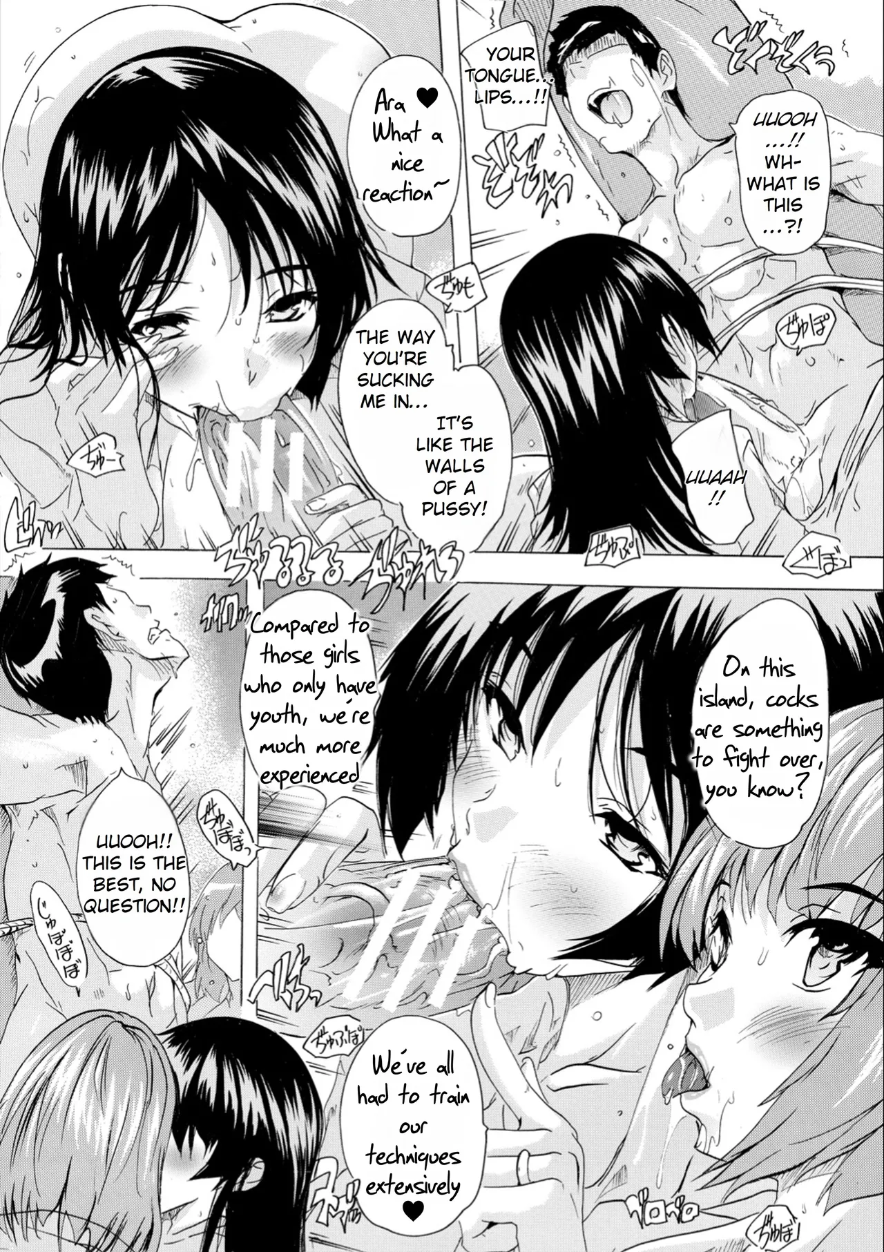 Aphrodisiac! Naked Island | Saiin! Zenra-jima porn comic picture 47