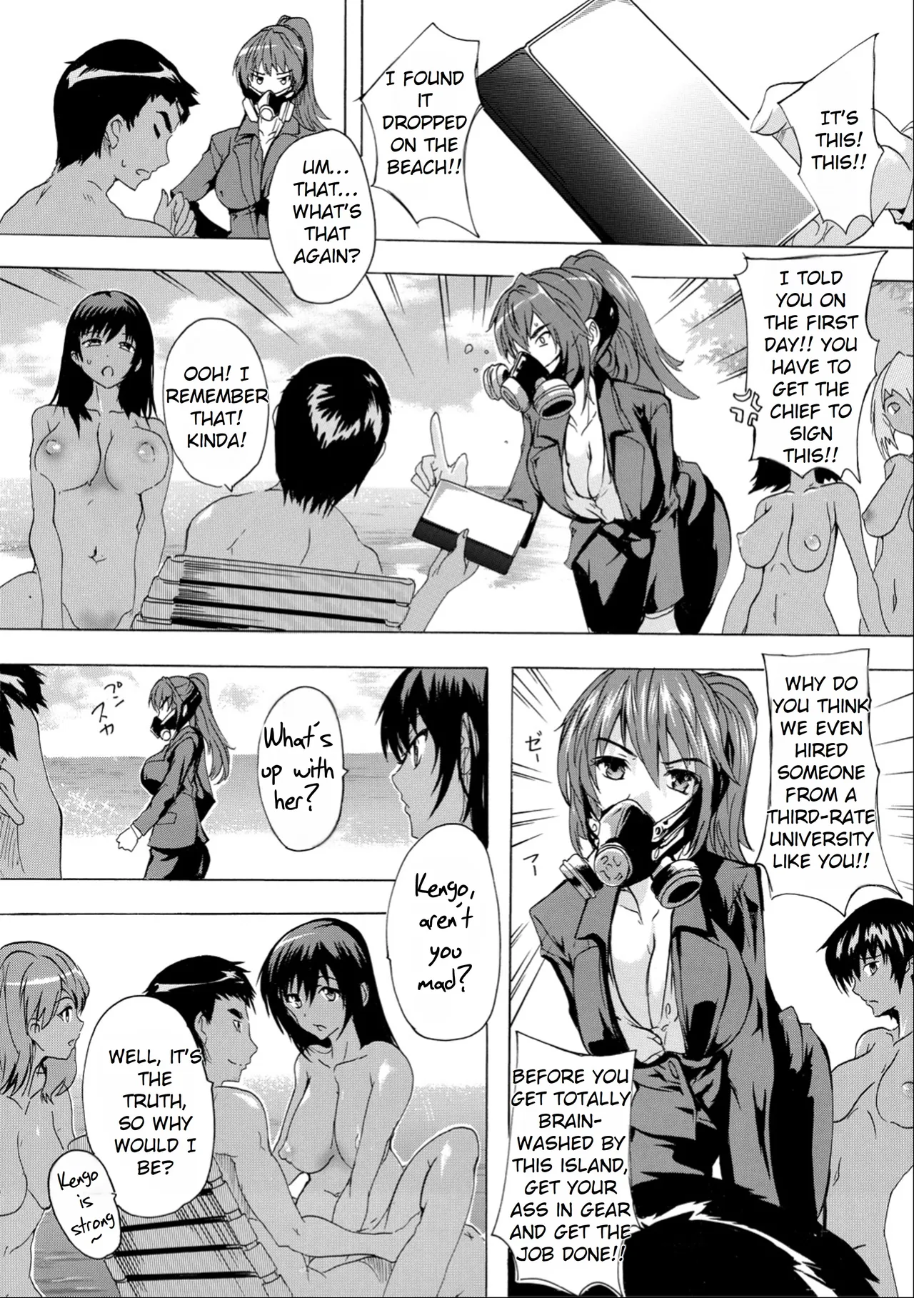 Aphrodisiac! Naked Island | Saiin! Zenra-jima porn comic picture 68