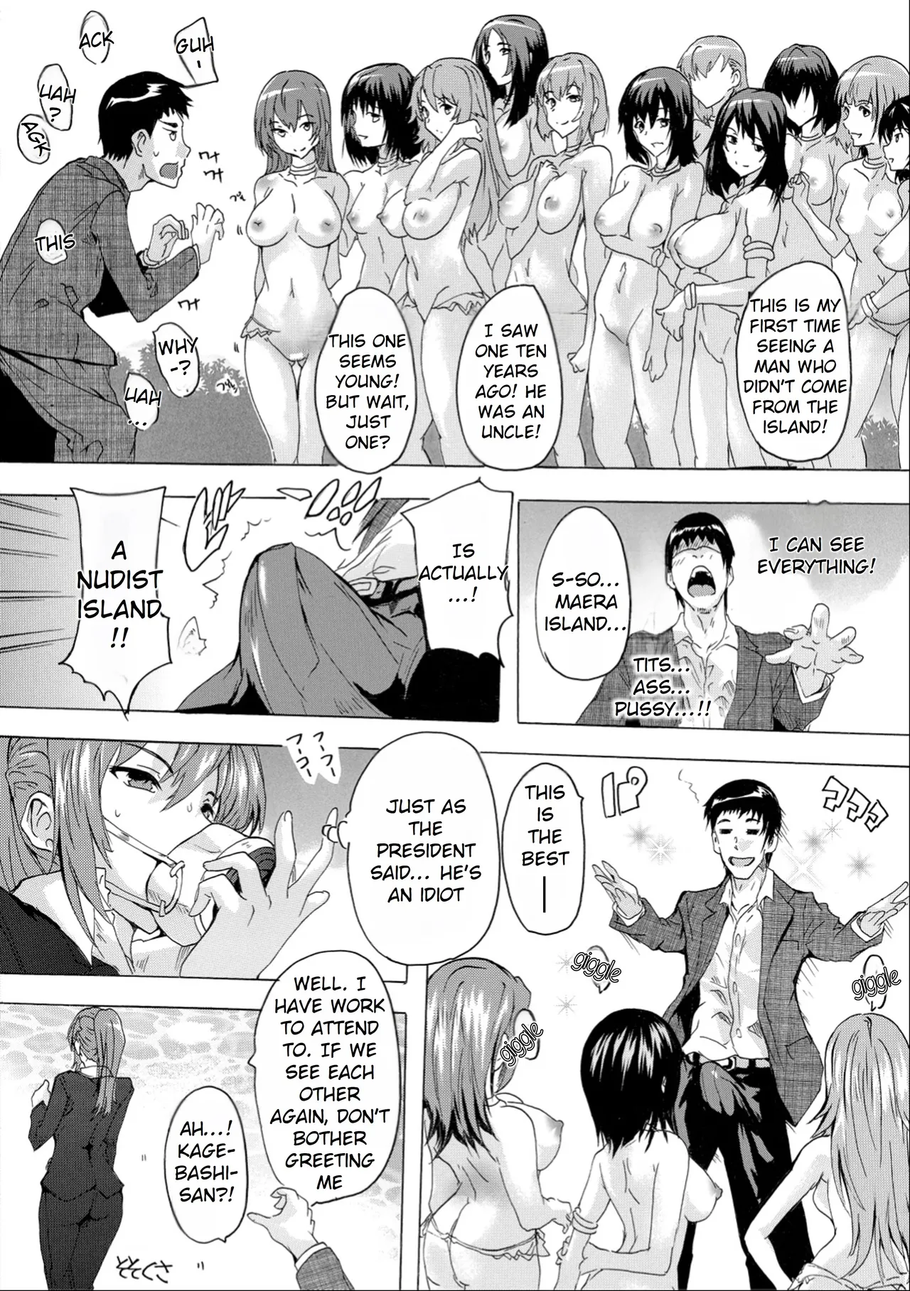 Aphrodisiac! Naked Island | Saiin! Zenra-jima porn comic picture 7