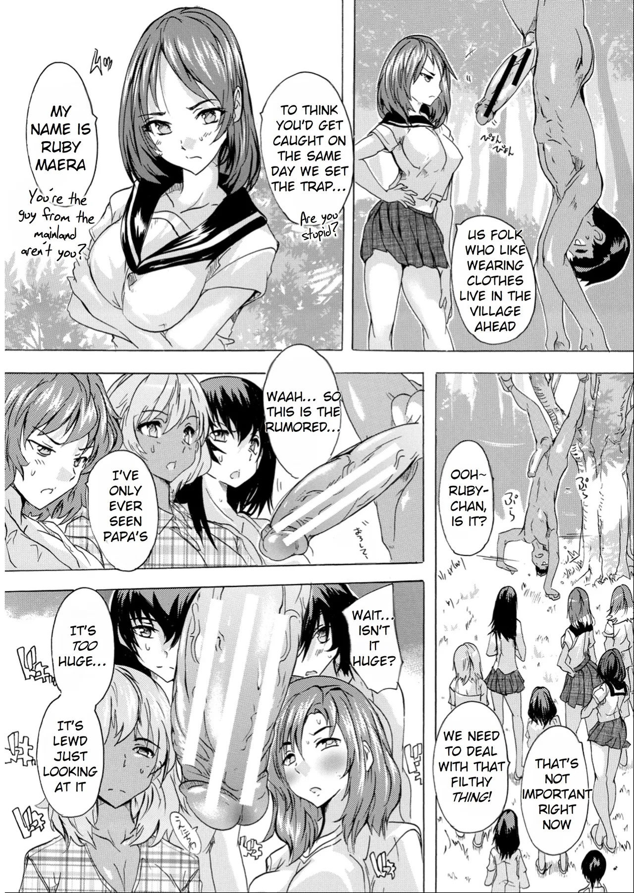 Aphrodisiac! Naked Island | Saiin! Zenra-jima porn comic picture 99