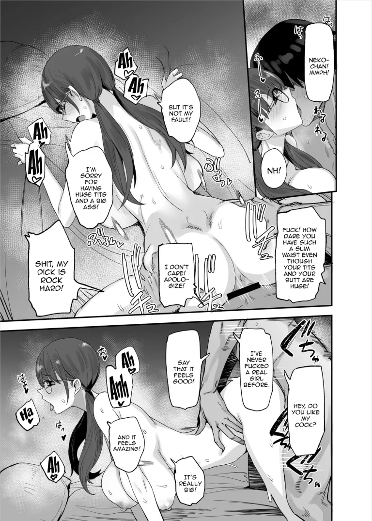 App That Makes Idols Grant Any Request From A Fan | Fan no Onegai Kiichau Appli porn comic picture 9