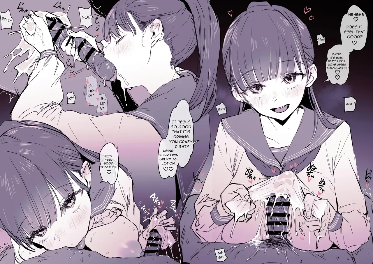 Appearances Are Not What They Seem | Mikake Ni Yorazu porn comic picture 2