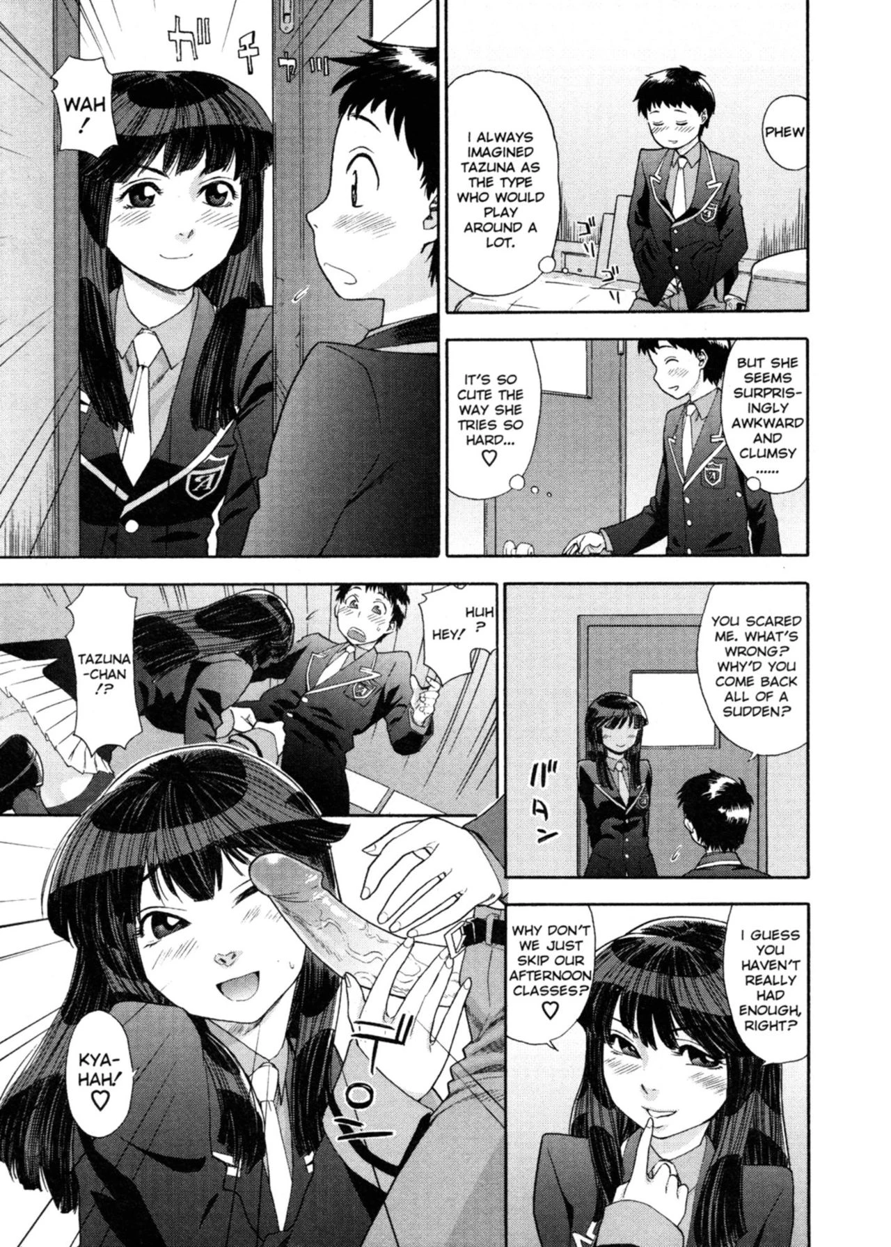 Aqua Bless porn comic picture 100