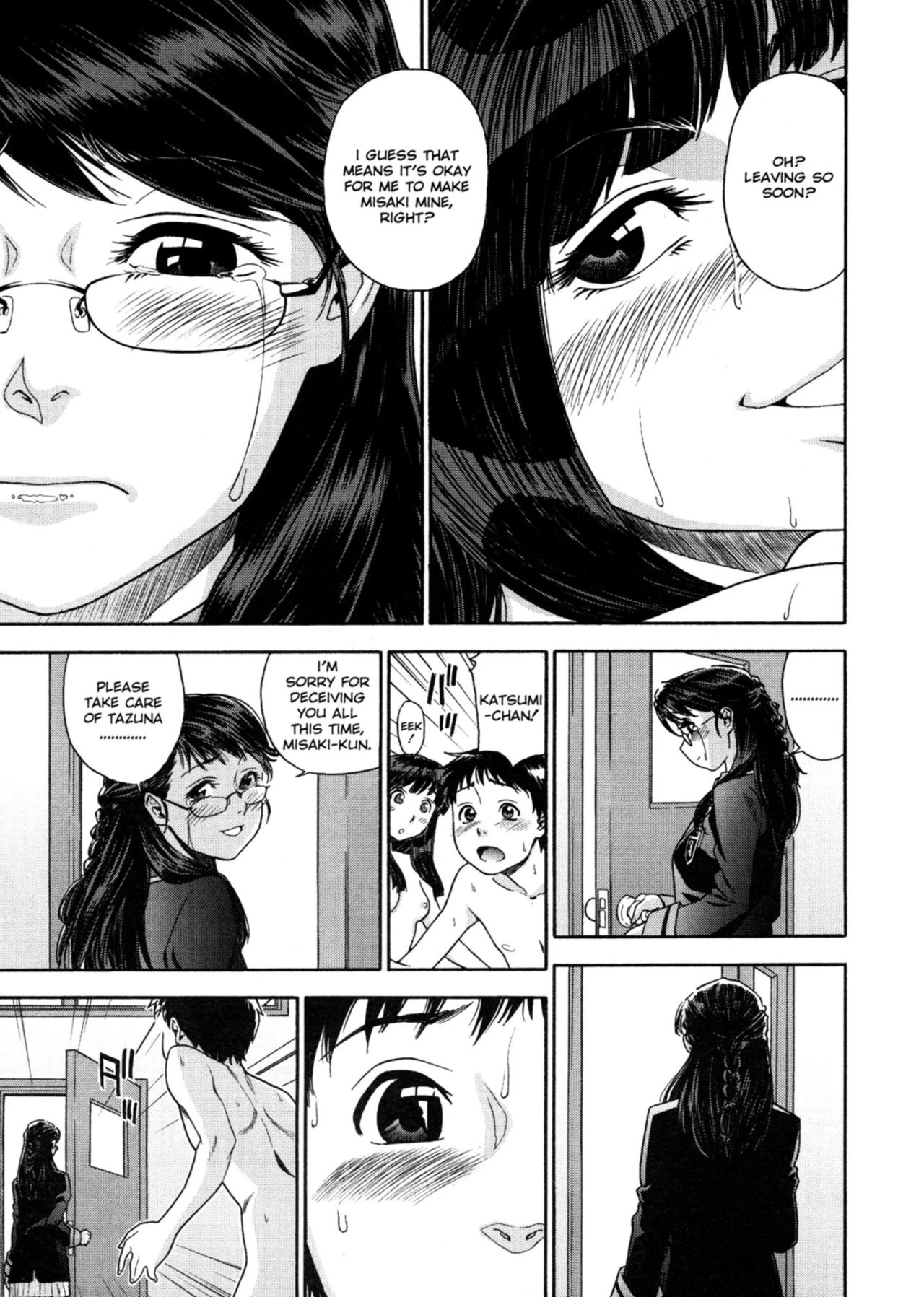 Aqua Bless porn comic picture 106