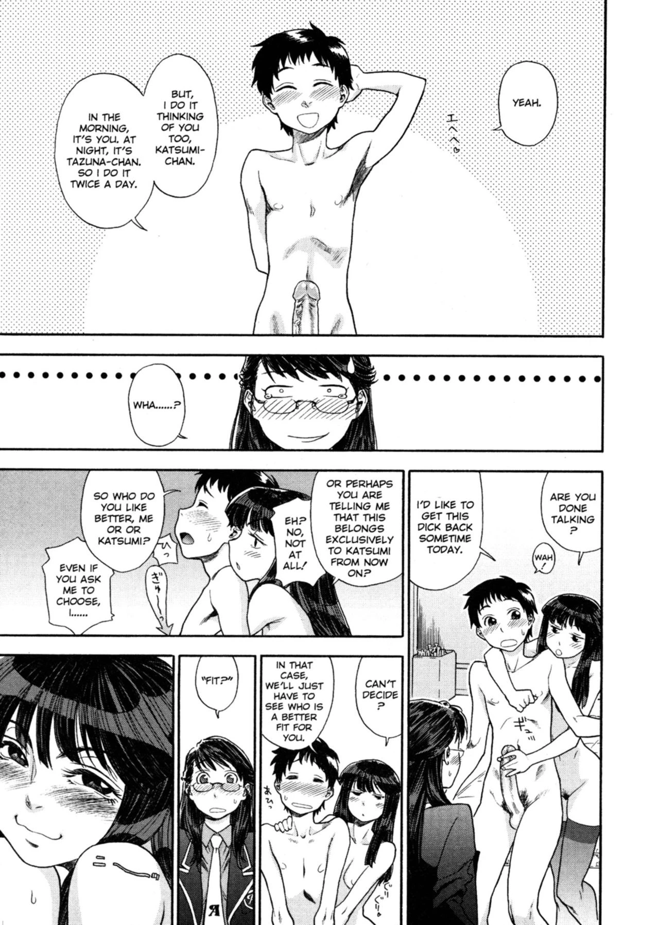 Aqua Bless porn comic picture 108