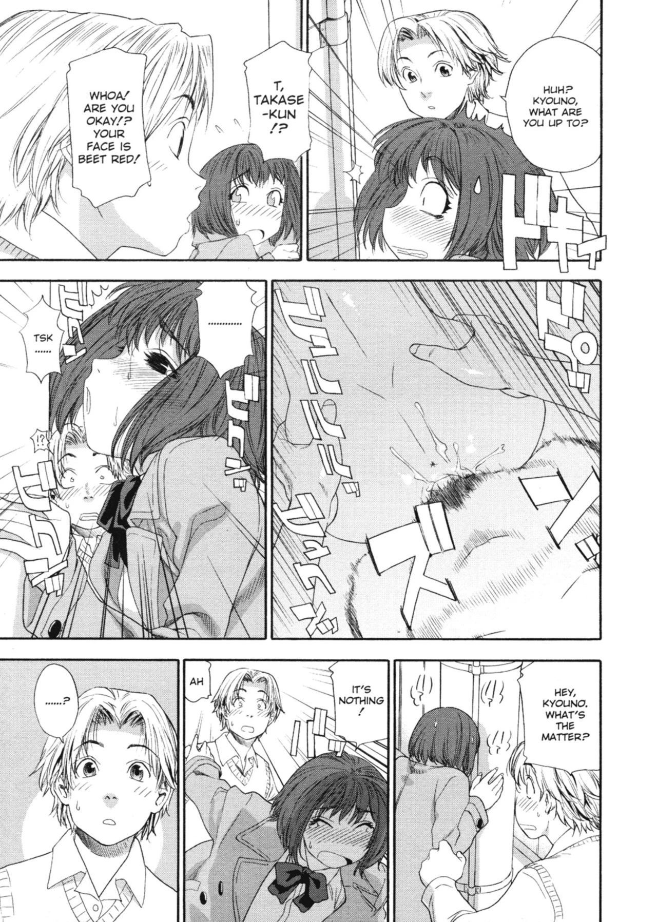 Aqua Bless porn comic picture 12