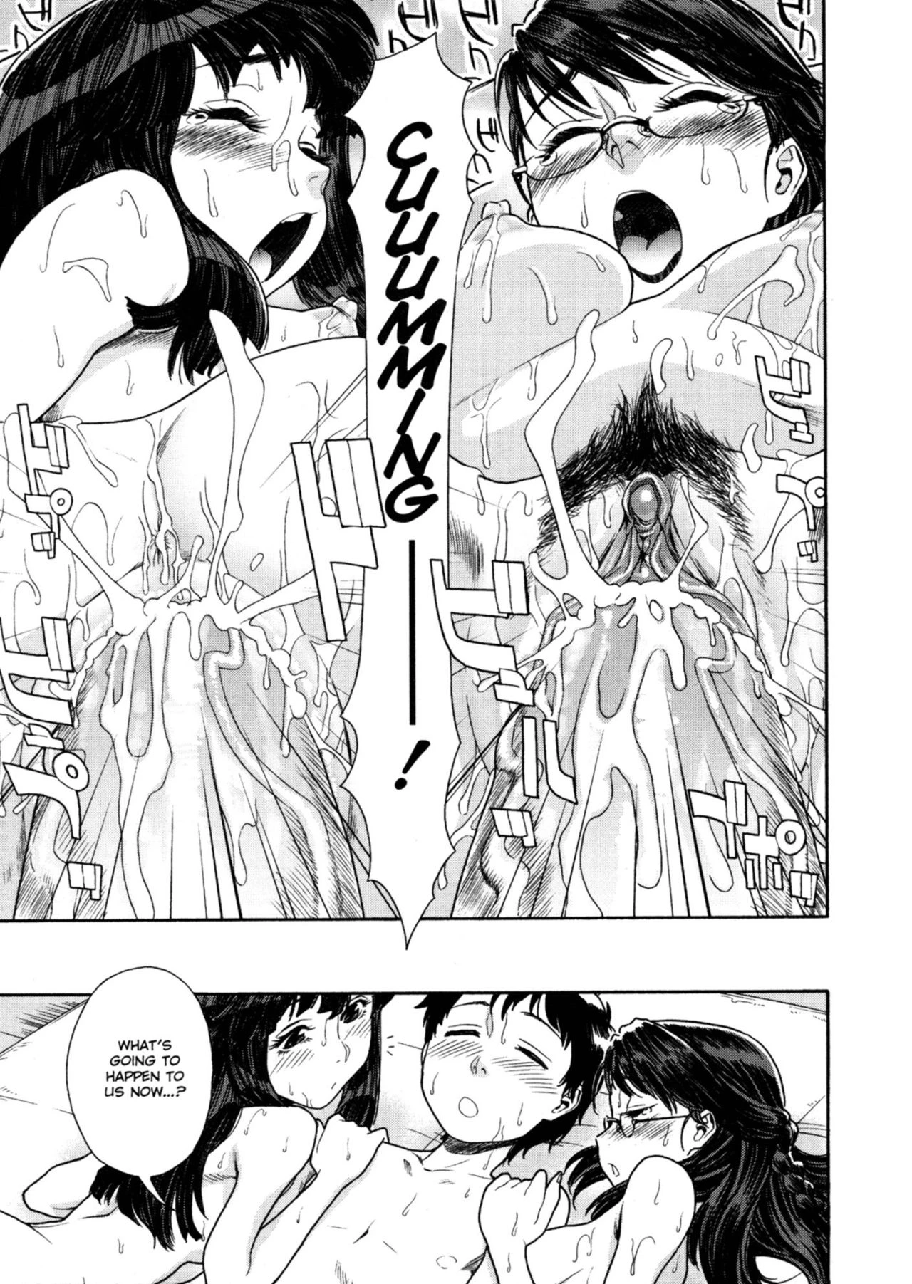 Aqua Bless porn comic picture 120