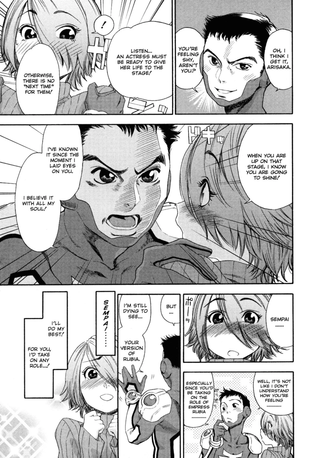 Aqua Bless porn comic picture 124