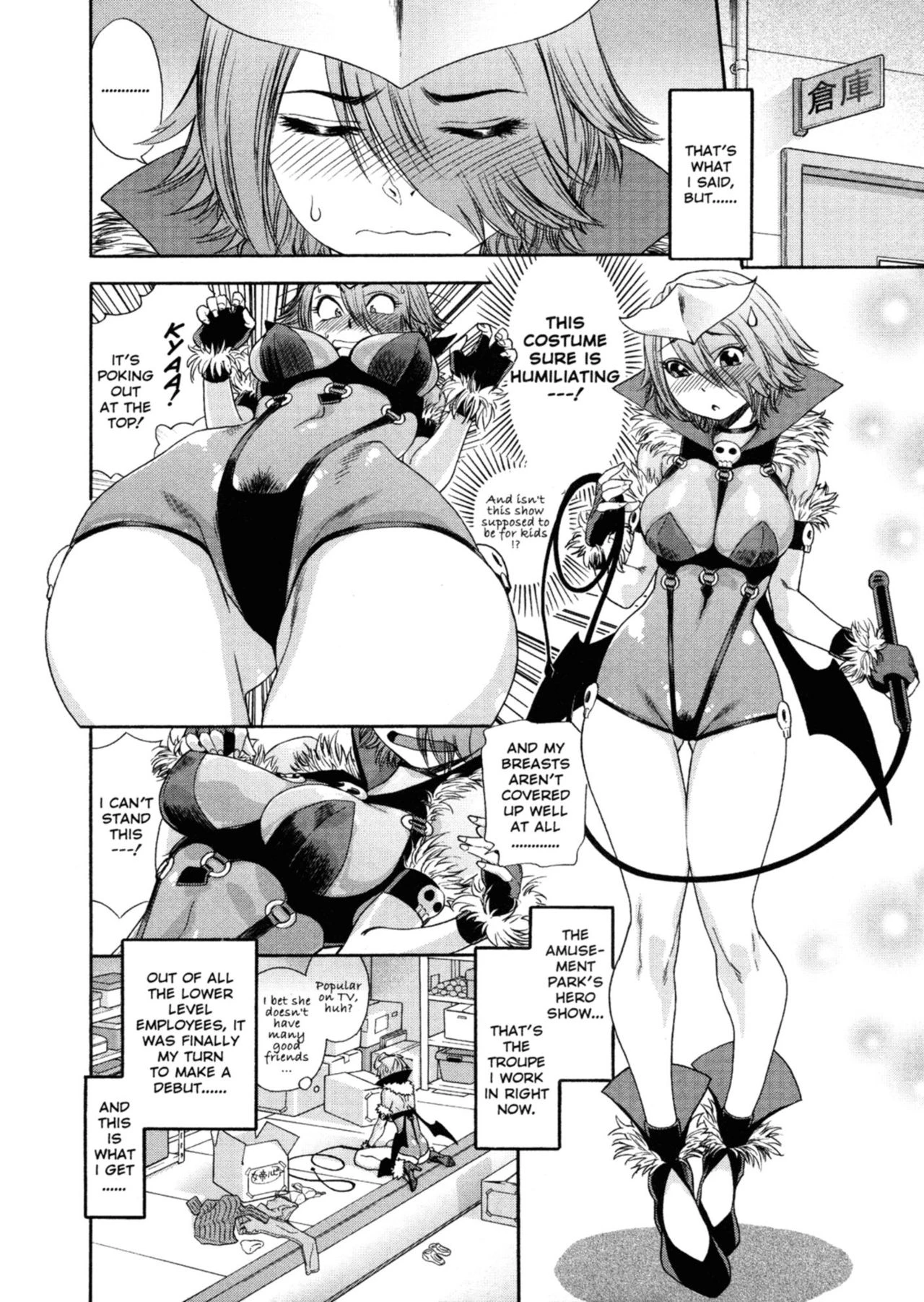 Aqua Bless porn comic picture 125