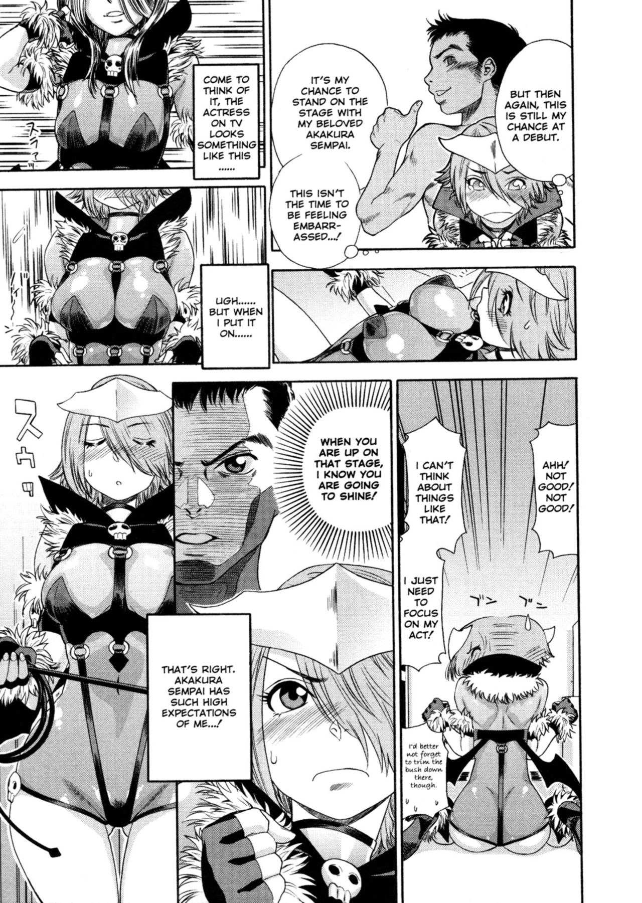 Aqua Bless porn comic picture 126