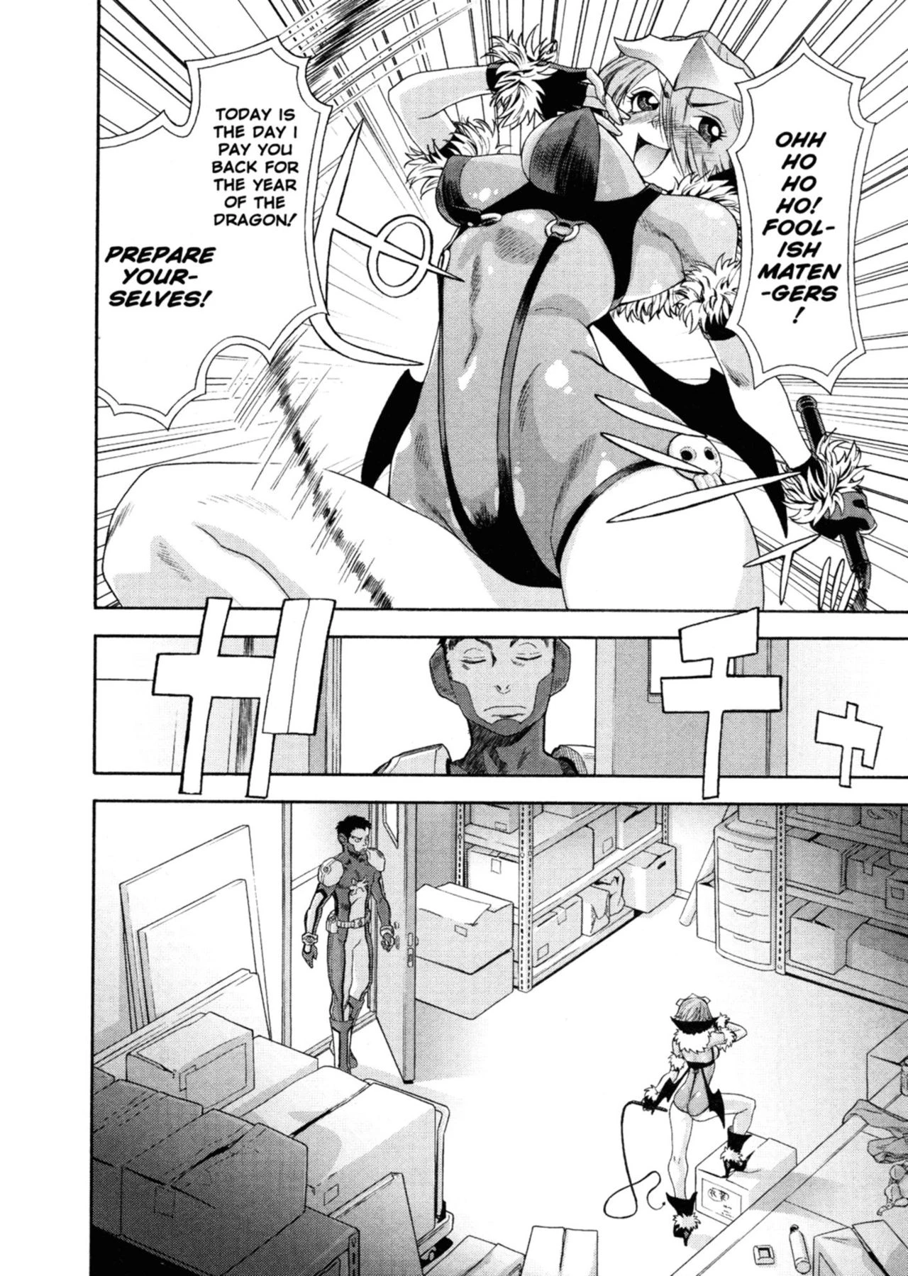 Aqua Bless porn comic picture 127