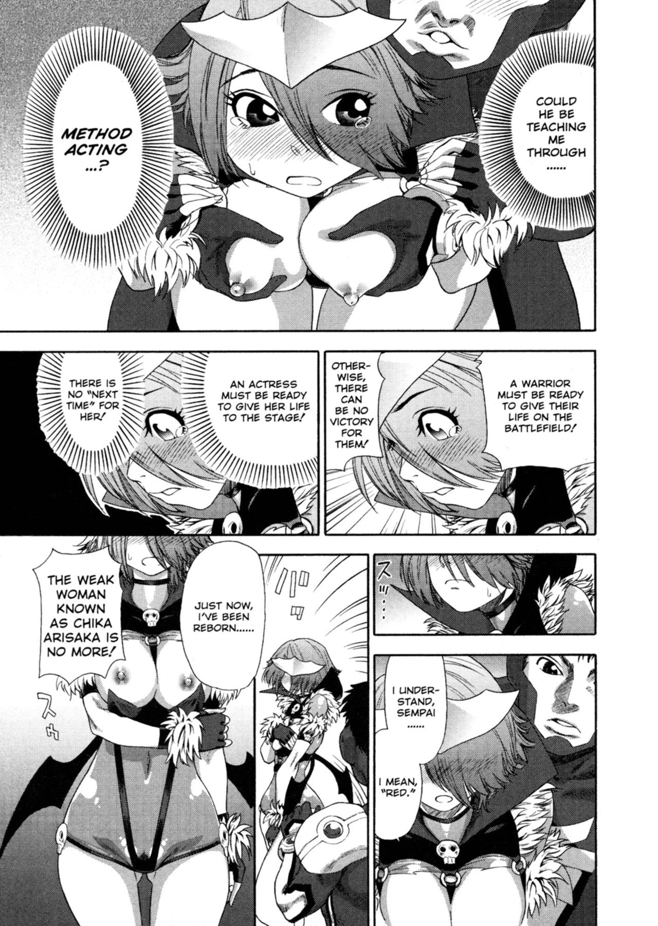 Aqua Bless porn comic picture 132