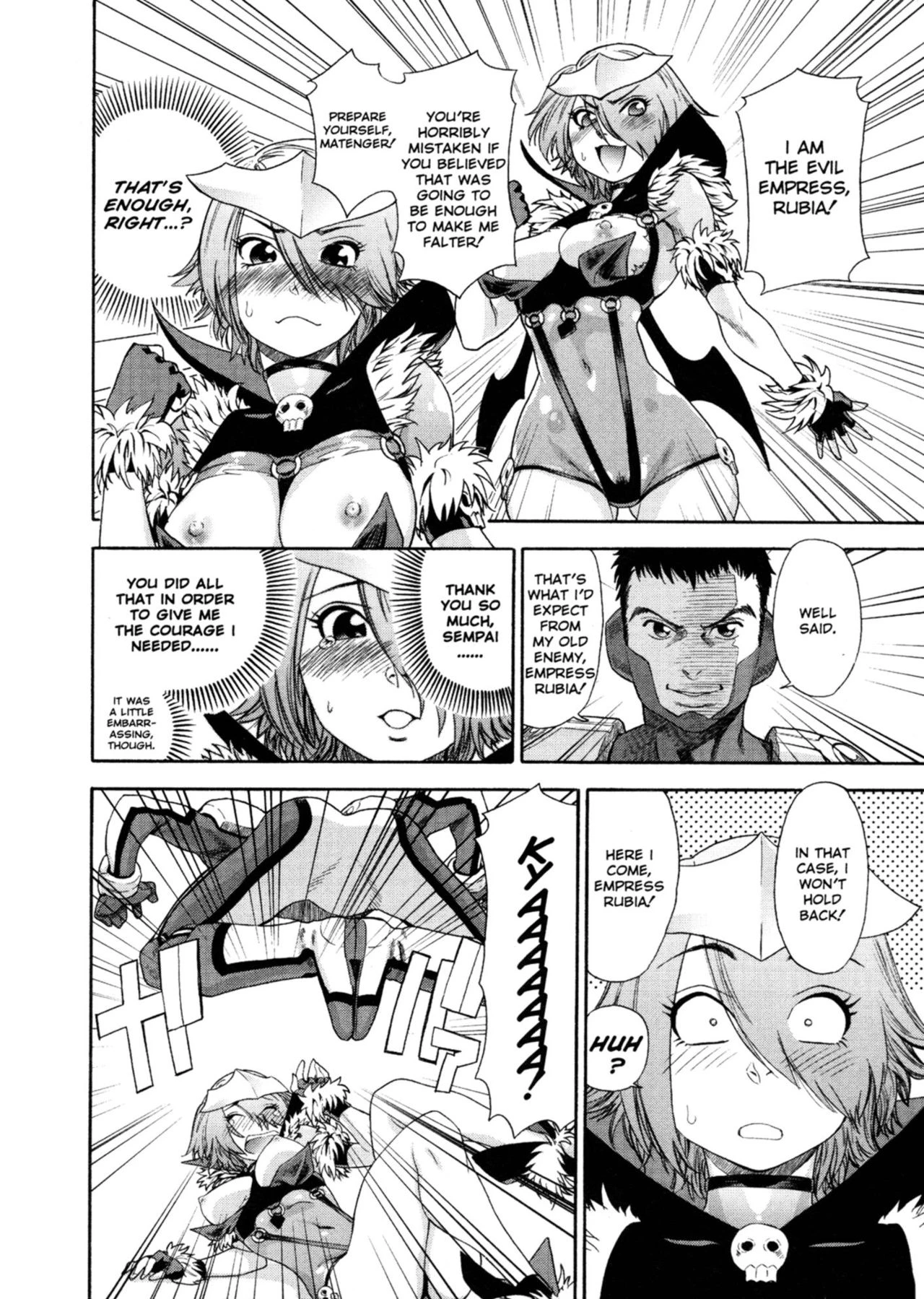 Aqua Bless porn comic picture 133