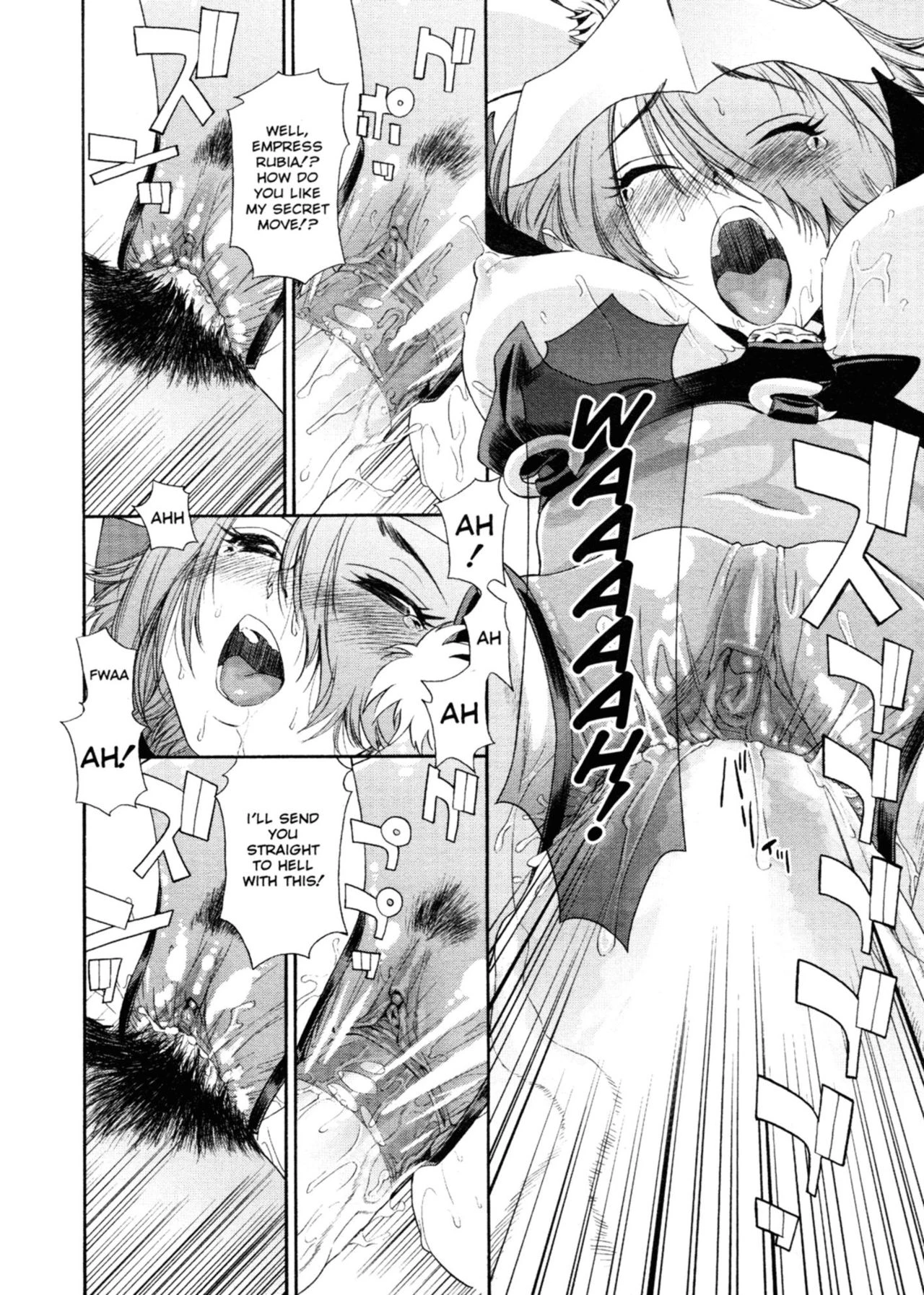 Aqua Bless porn comic picture 139