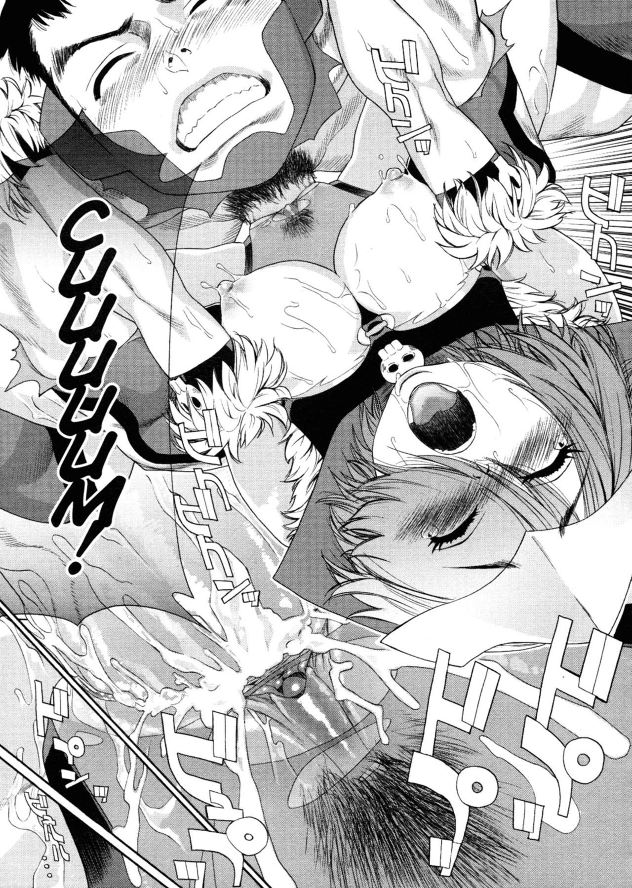 Aqua Bless porn comic picture 142
